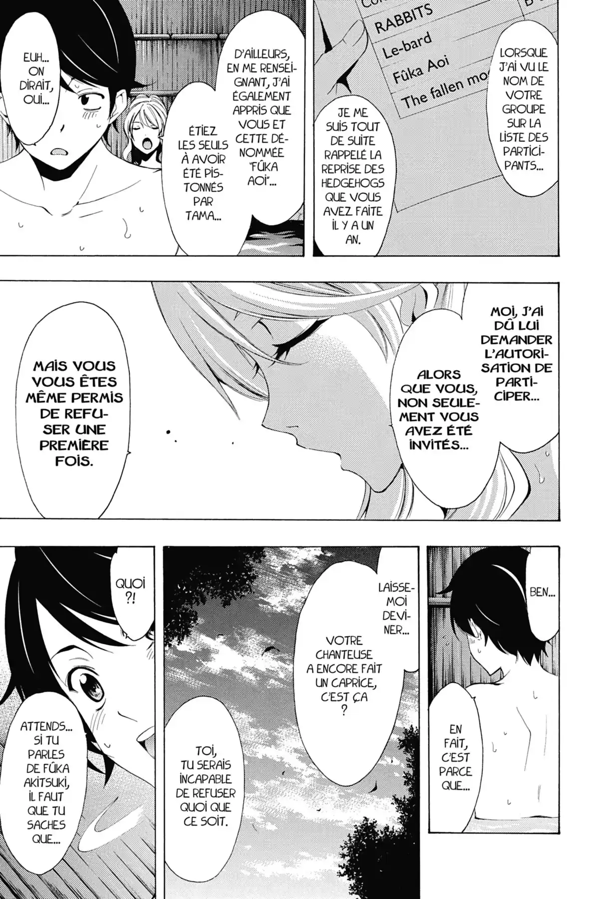 Fûka Volume 10 page 68