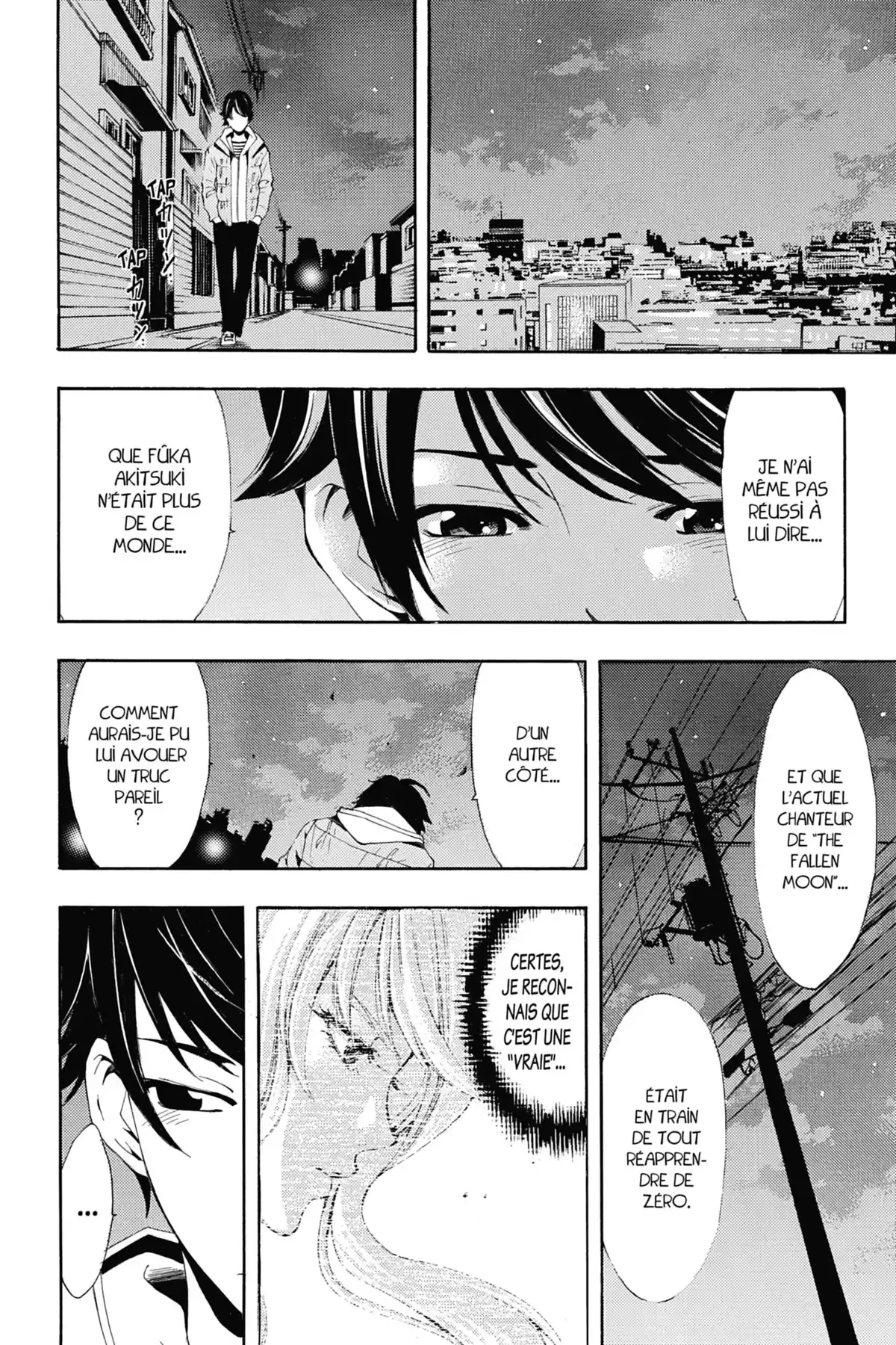 Fûka Volume 10 page 71