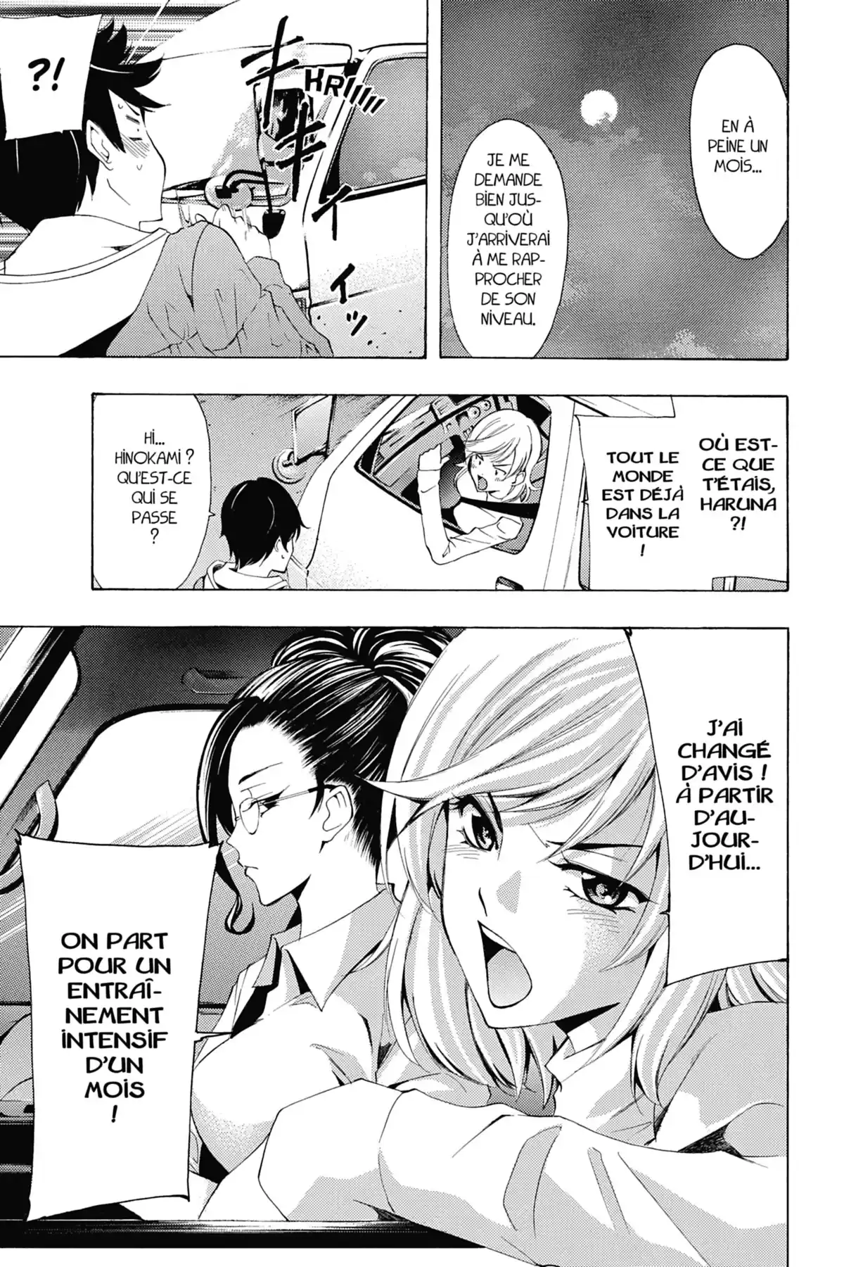 Fûka Volume 10 page 72