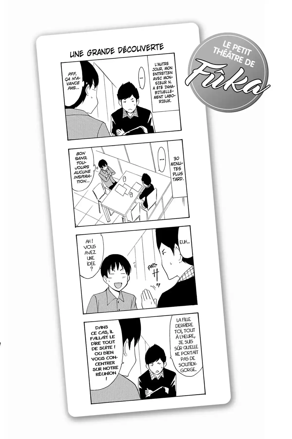 Fûka Volume 10 page 73