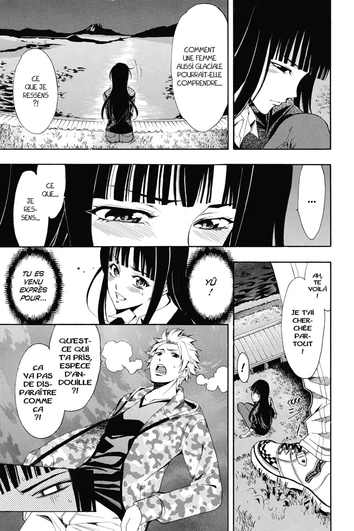 Fûka Volume 10 page 98