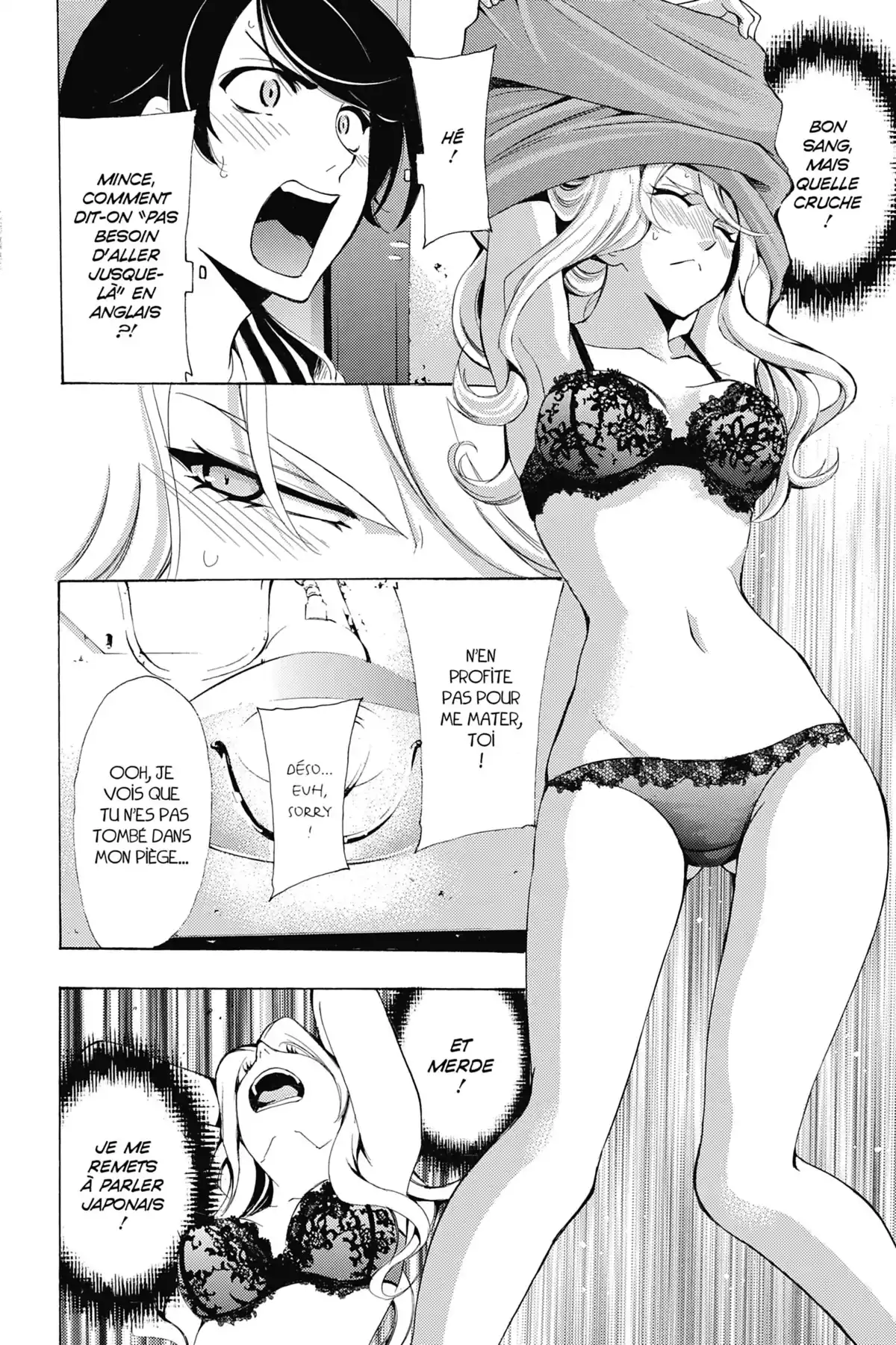 Fûka Volume 17 page 101