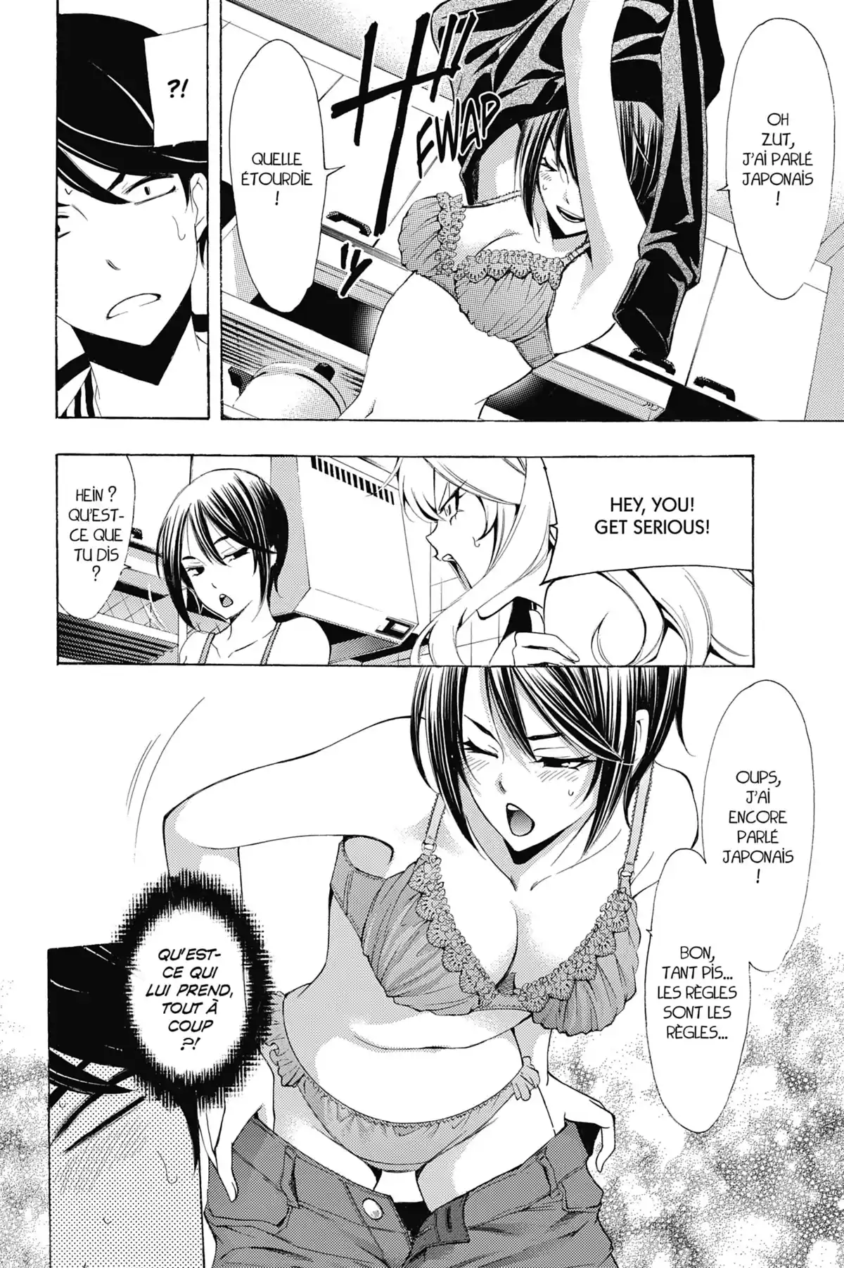 Fûka Volume 17 page 103