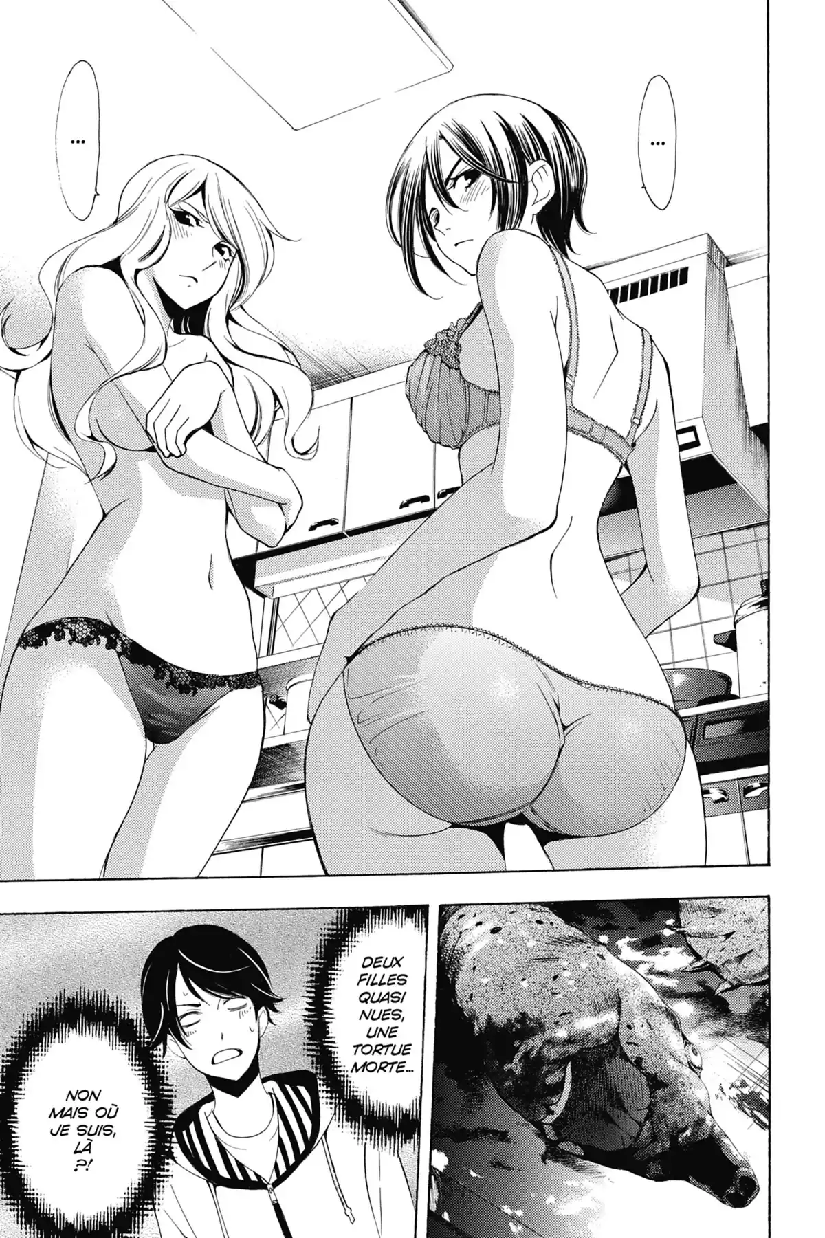 Fûka Volume 17 page 104