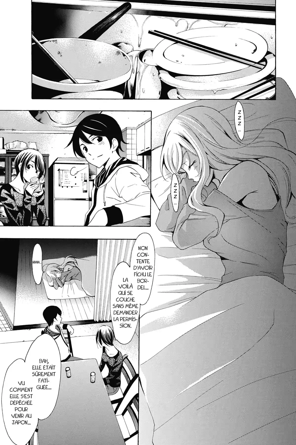 Fûka Volume 17 page 106