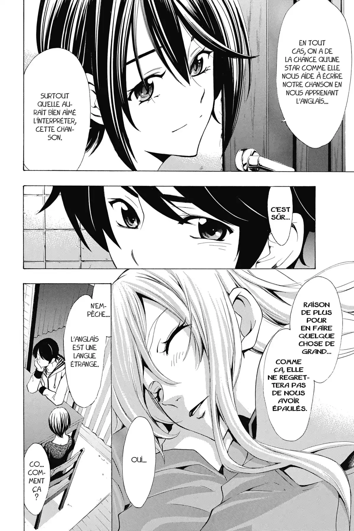 Fûka Volume 17 page 107