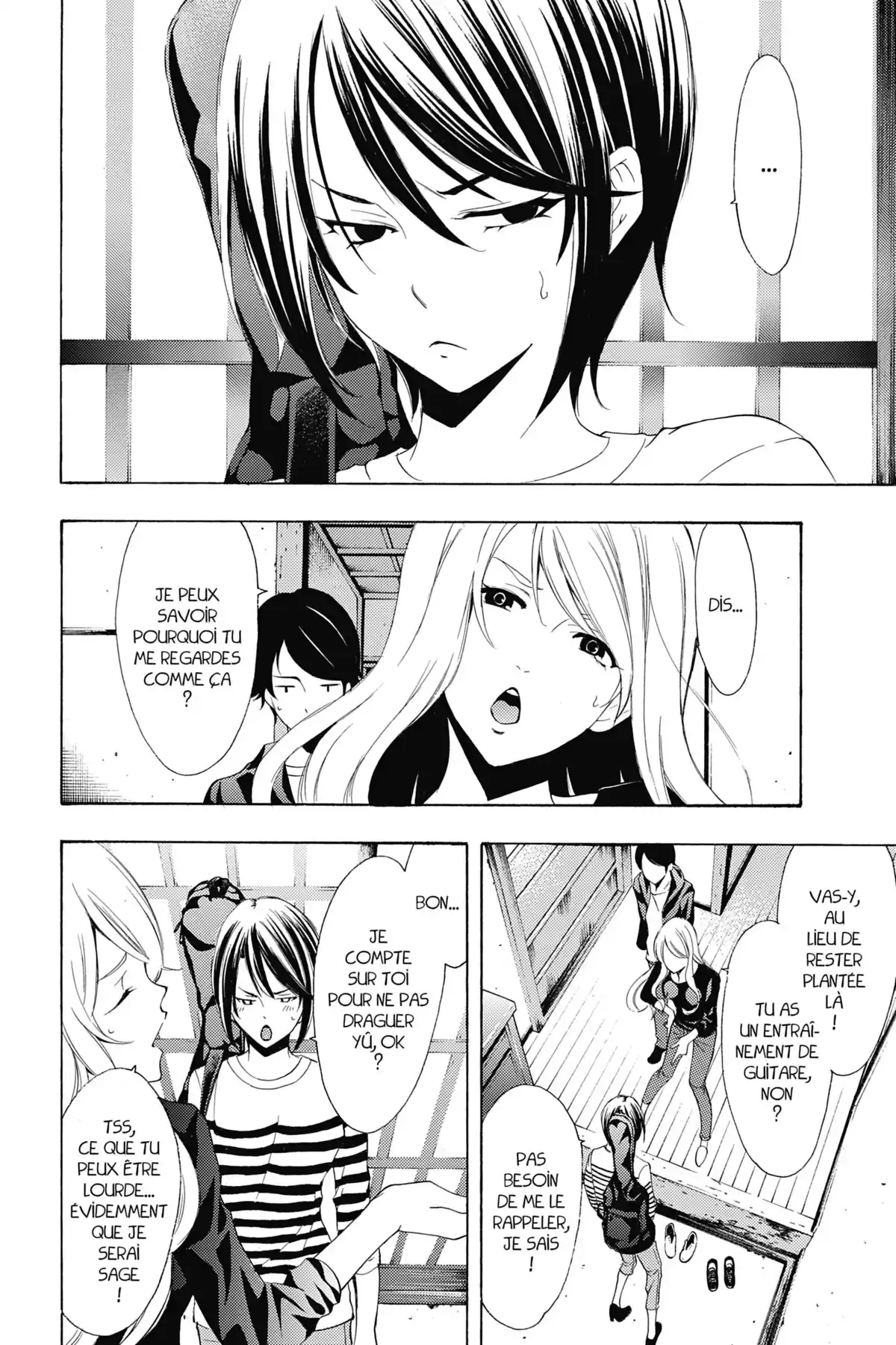 Fûka Volume 17 page 113