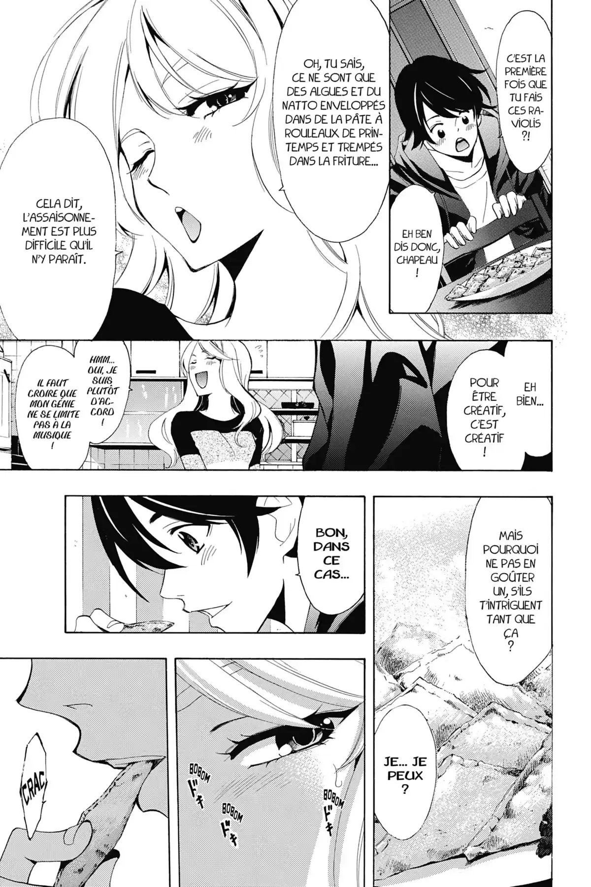 Fûka Volume 17 page 120