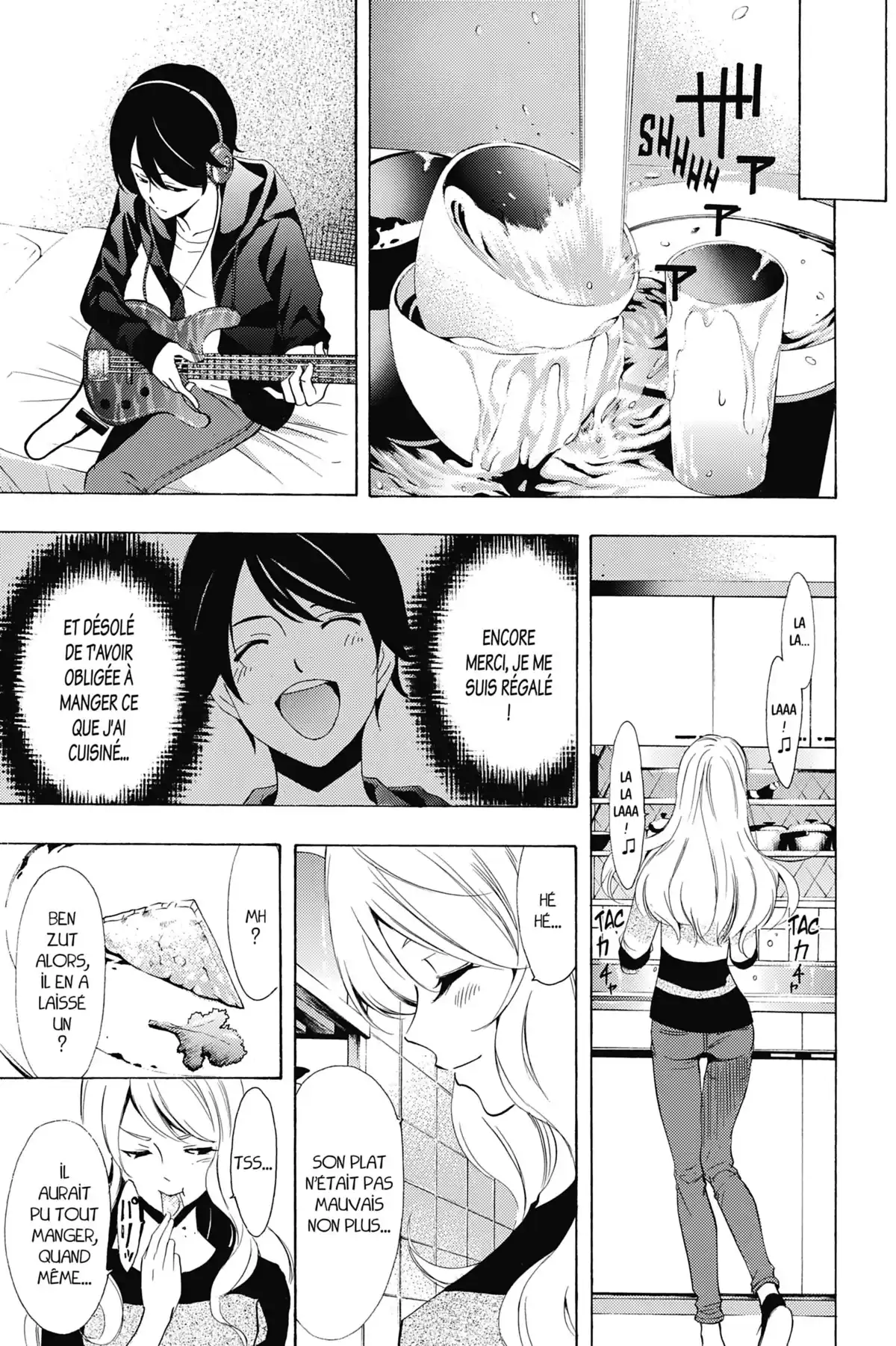 Fûka Volume 17 page 122