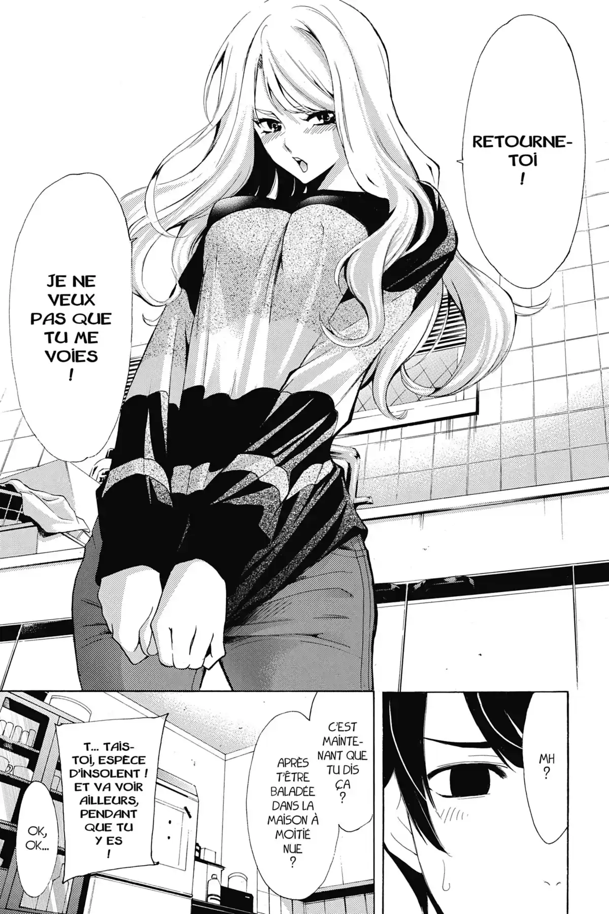 Fûka Volume 17 page 126