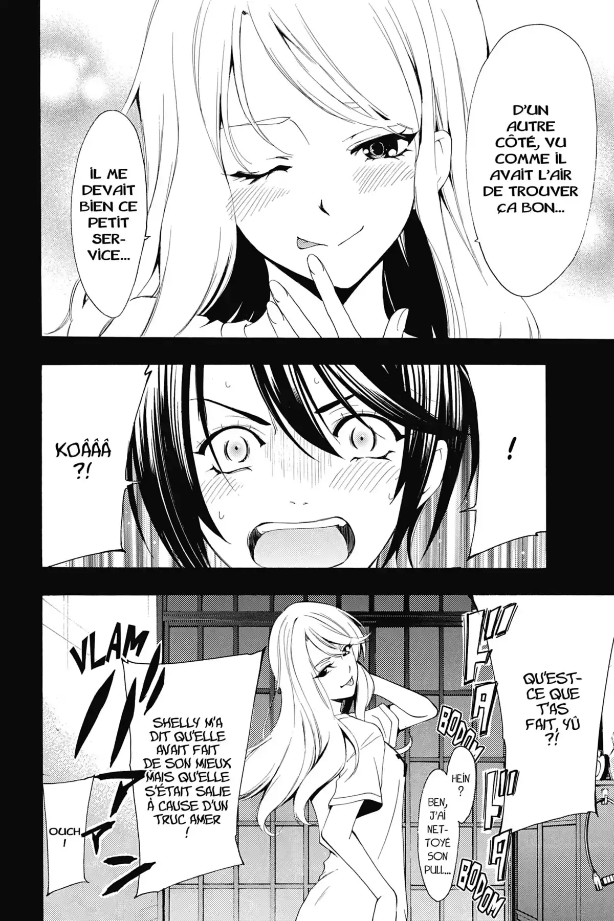Fûka Volume 17 page 129