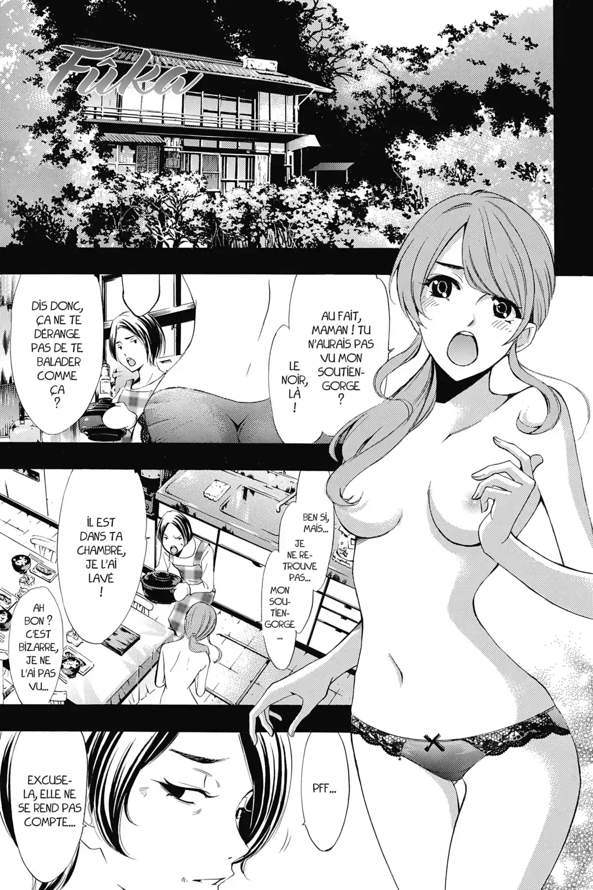 Fûka Volume 17 page 130