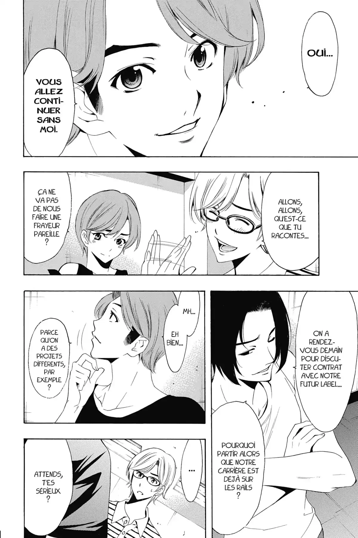 Fûka Volume 17 page 23
