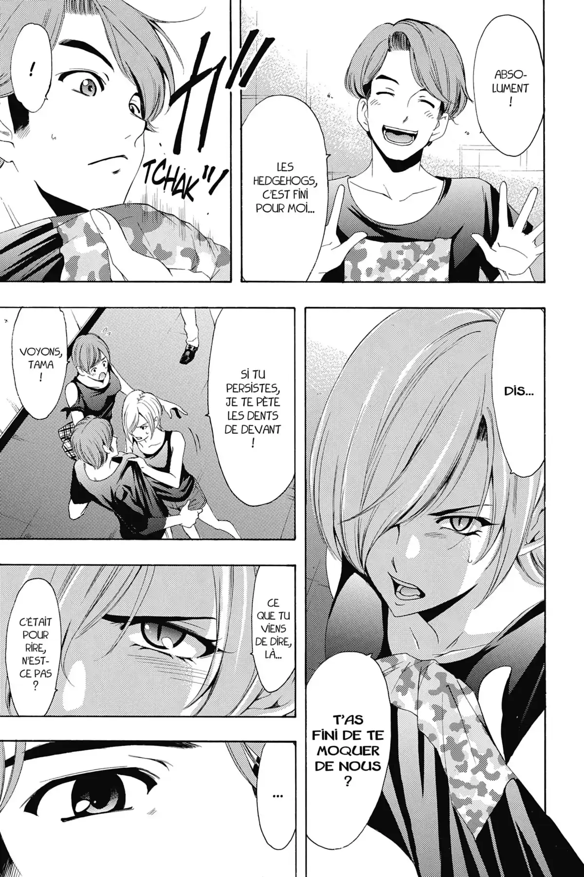 Fûka Volume 17 page 24