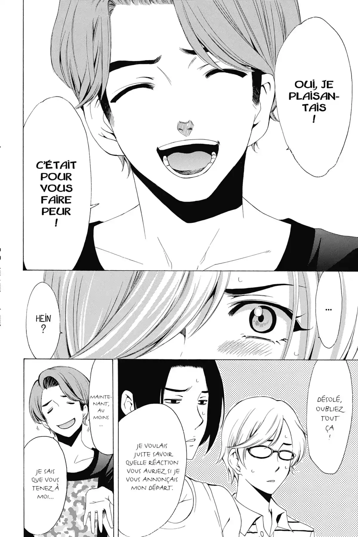 Fûka Volume 17 page 25