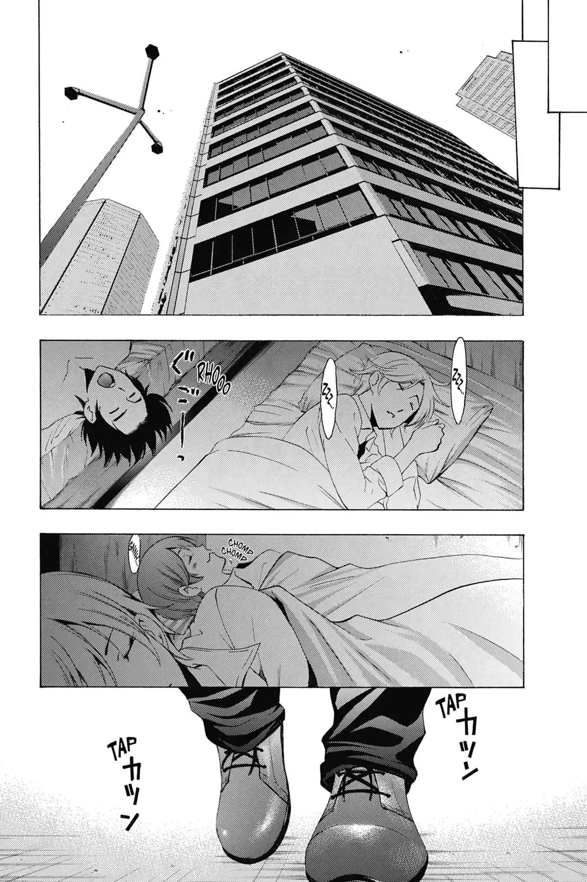 Fûka Volume 17 page 27