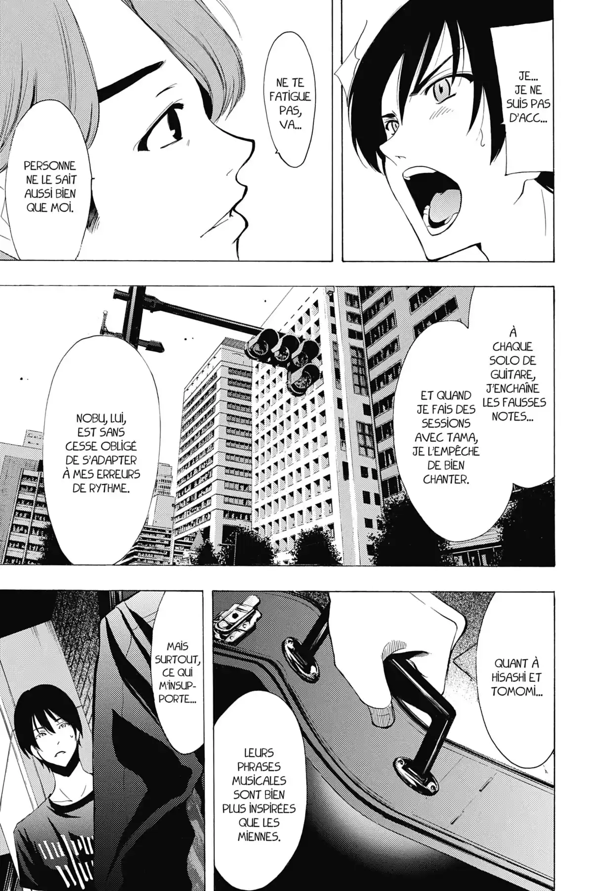 Fûka Volume 17 page 32