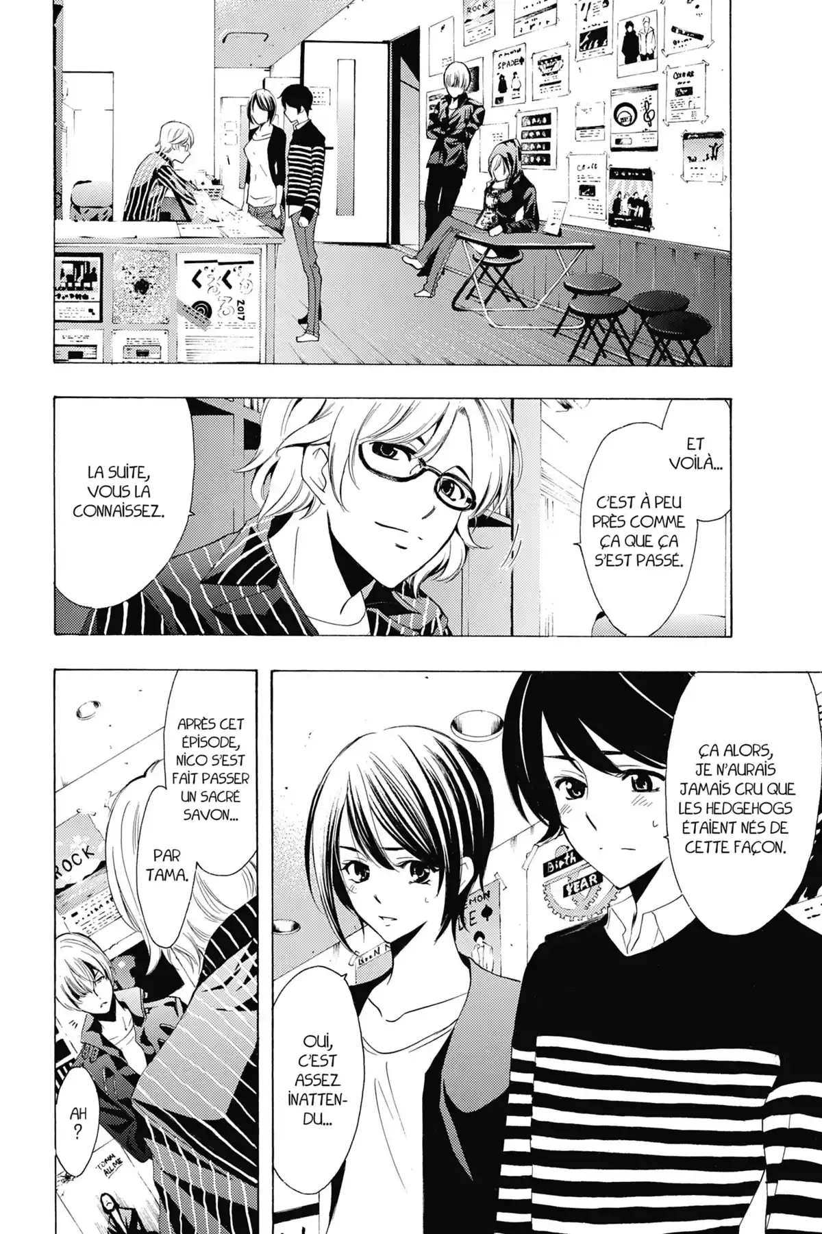 Fûka Volume 17 page 41