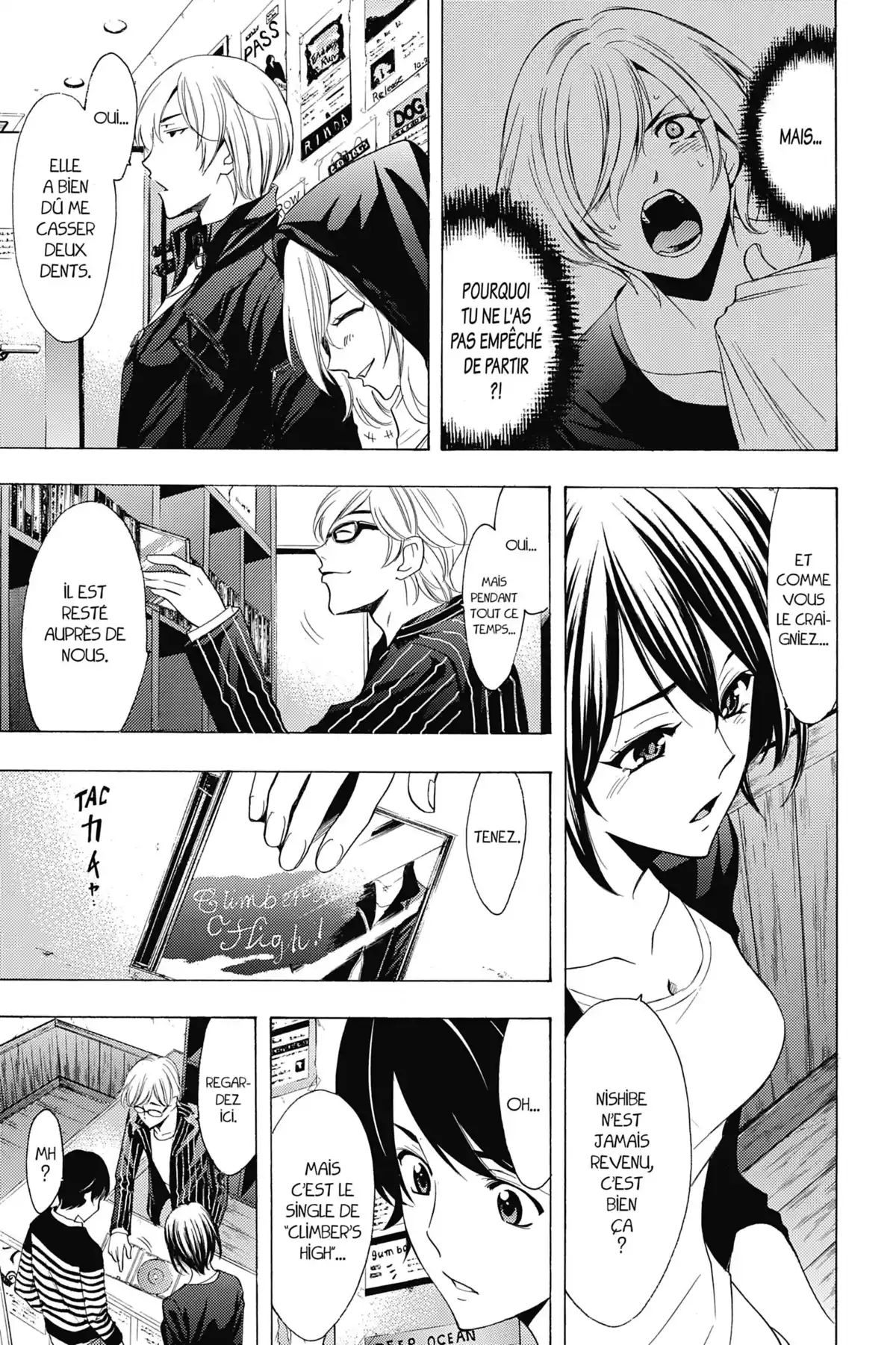 Fûka Volume 17 page 42