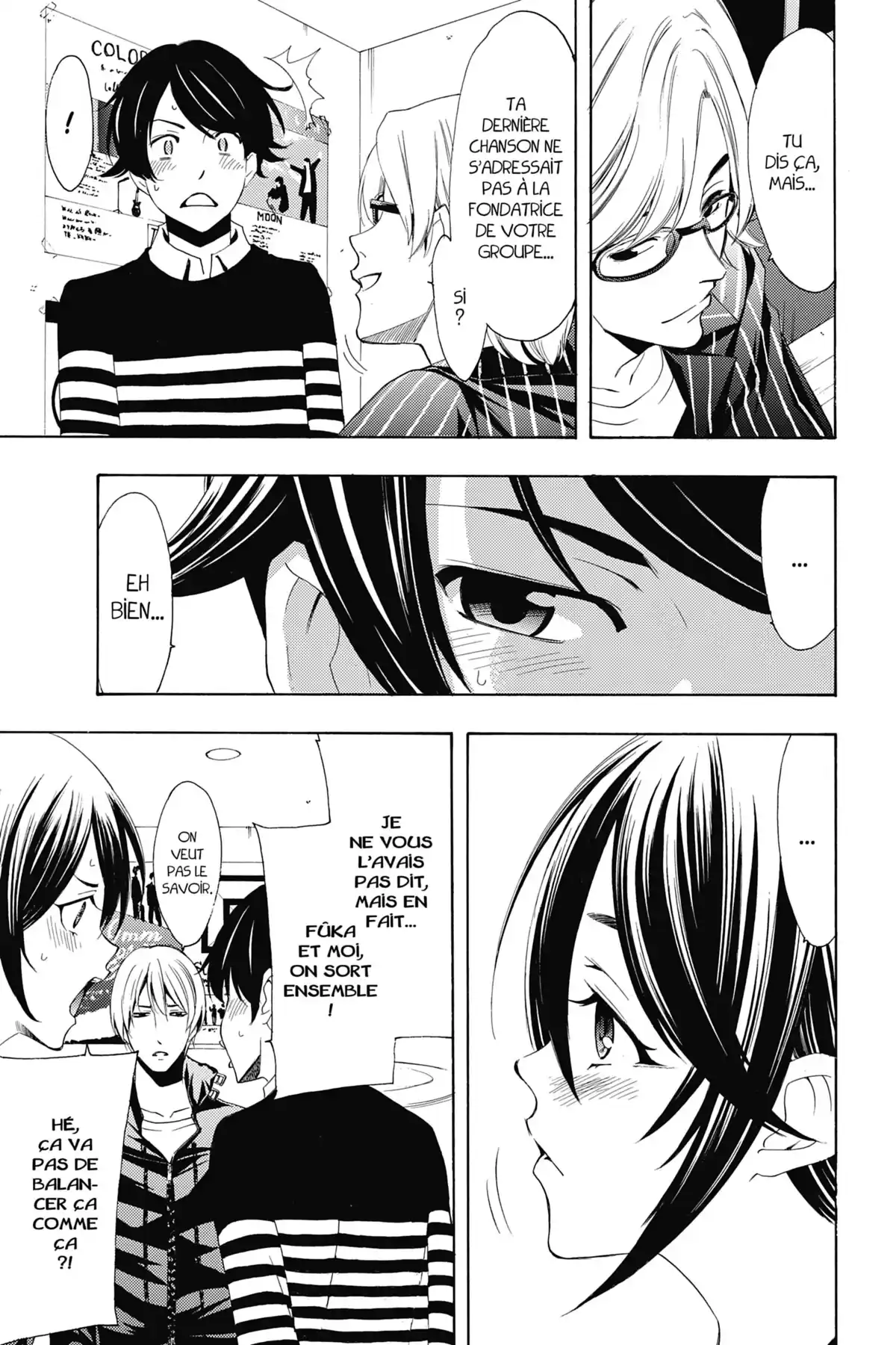 Fûka Volume 17 page 46