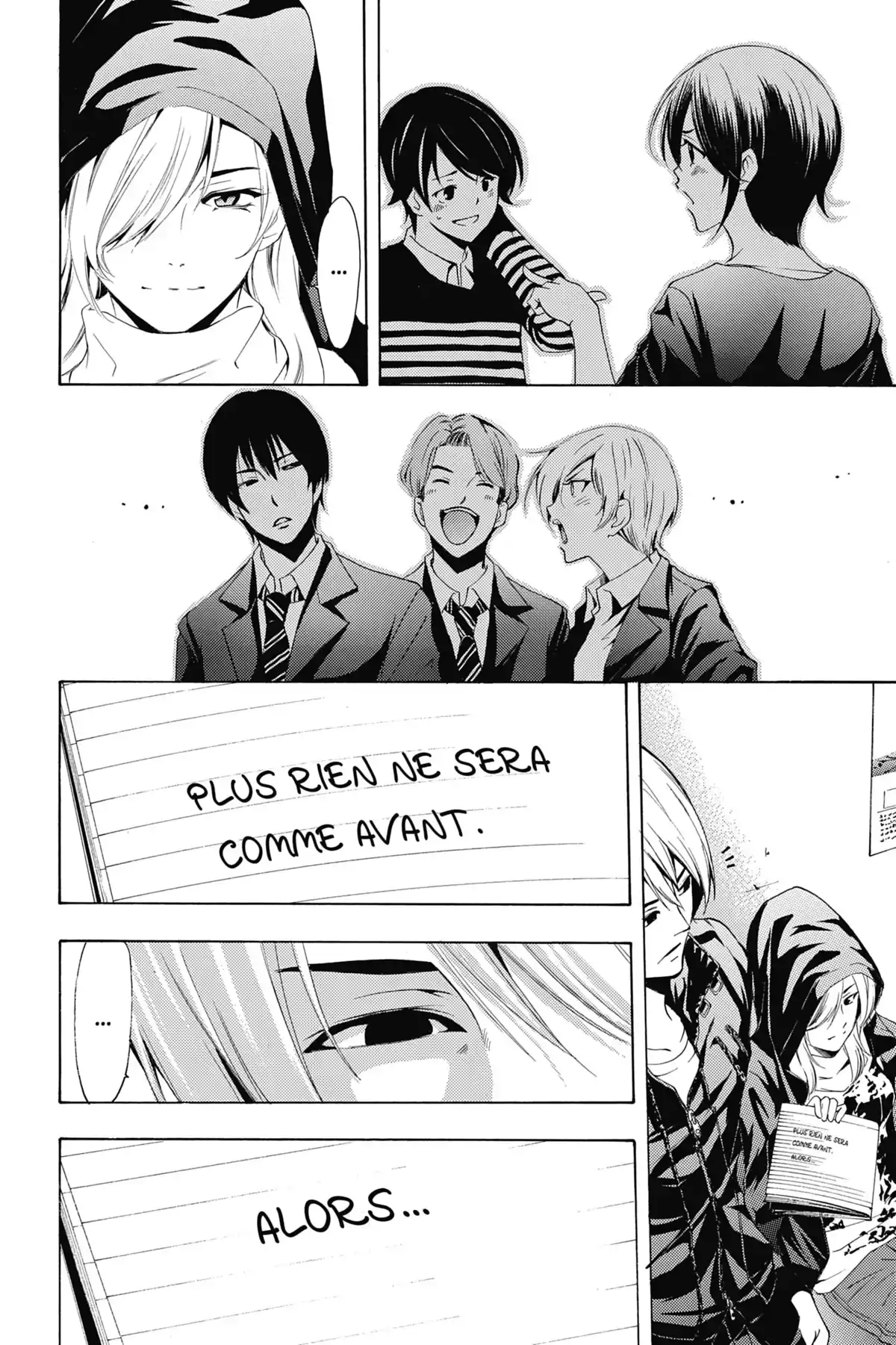Fûka Volume 17 page 47