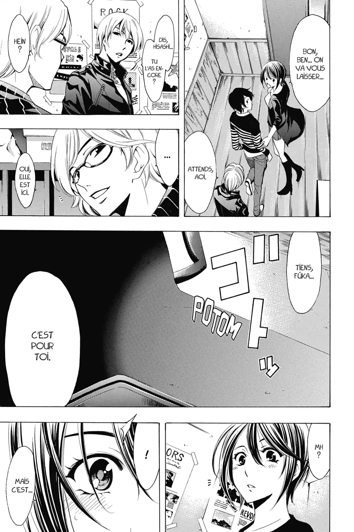 Fûka Volume 17 page 48