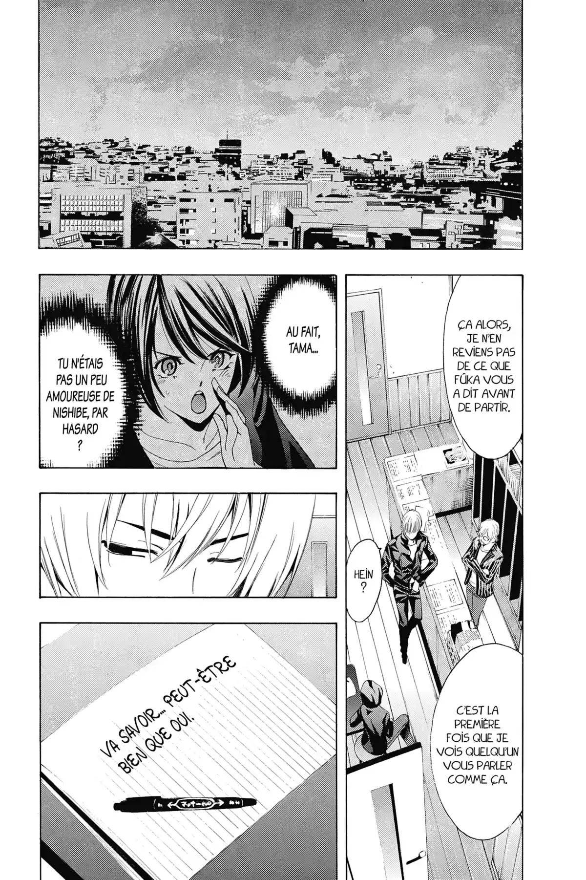 Fûka Volume 17 page 53