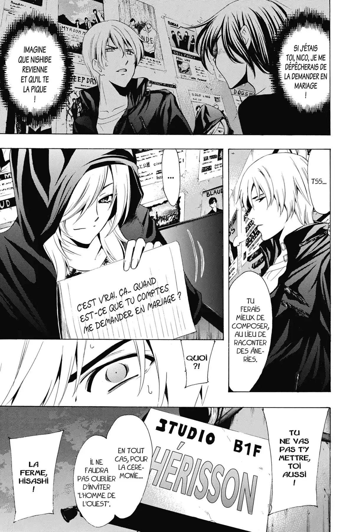 Fûka Volume 17 page 54