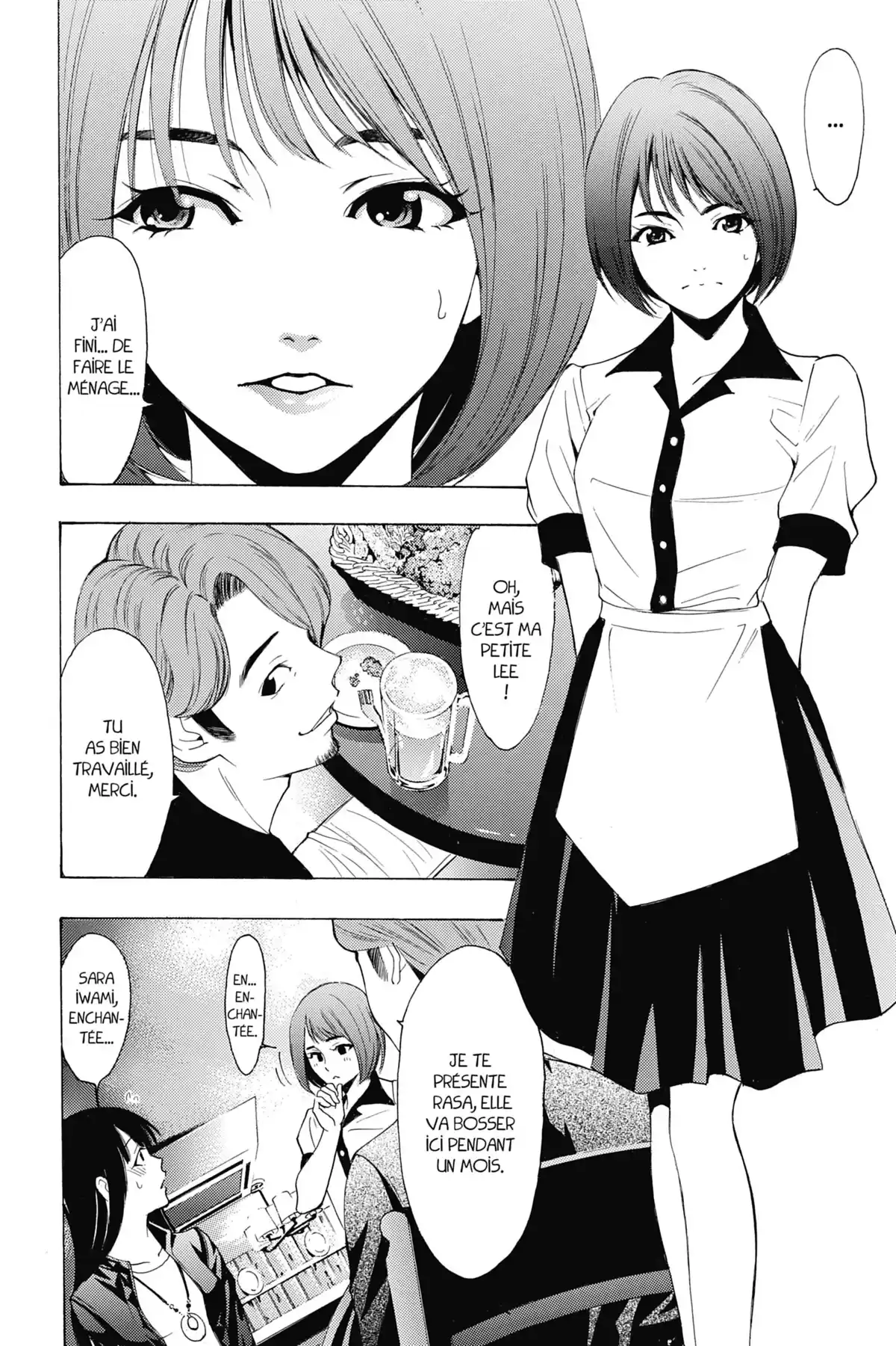 Fûka Volume 17 page 61