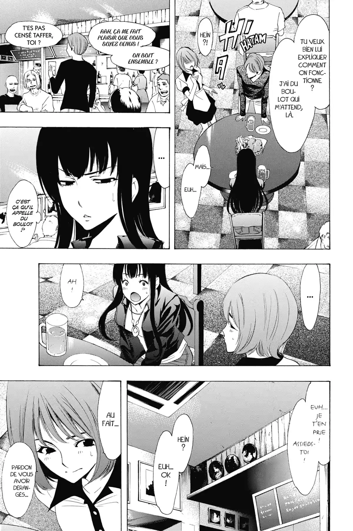 Fûka Volume 17 page 62