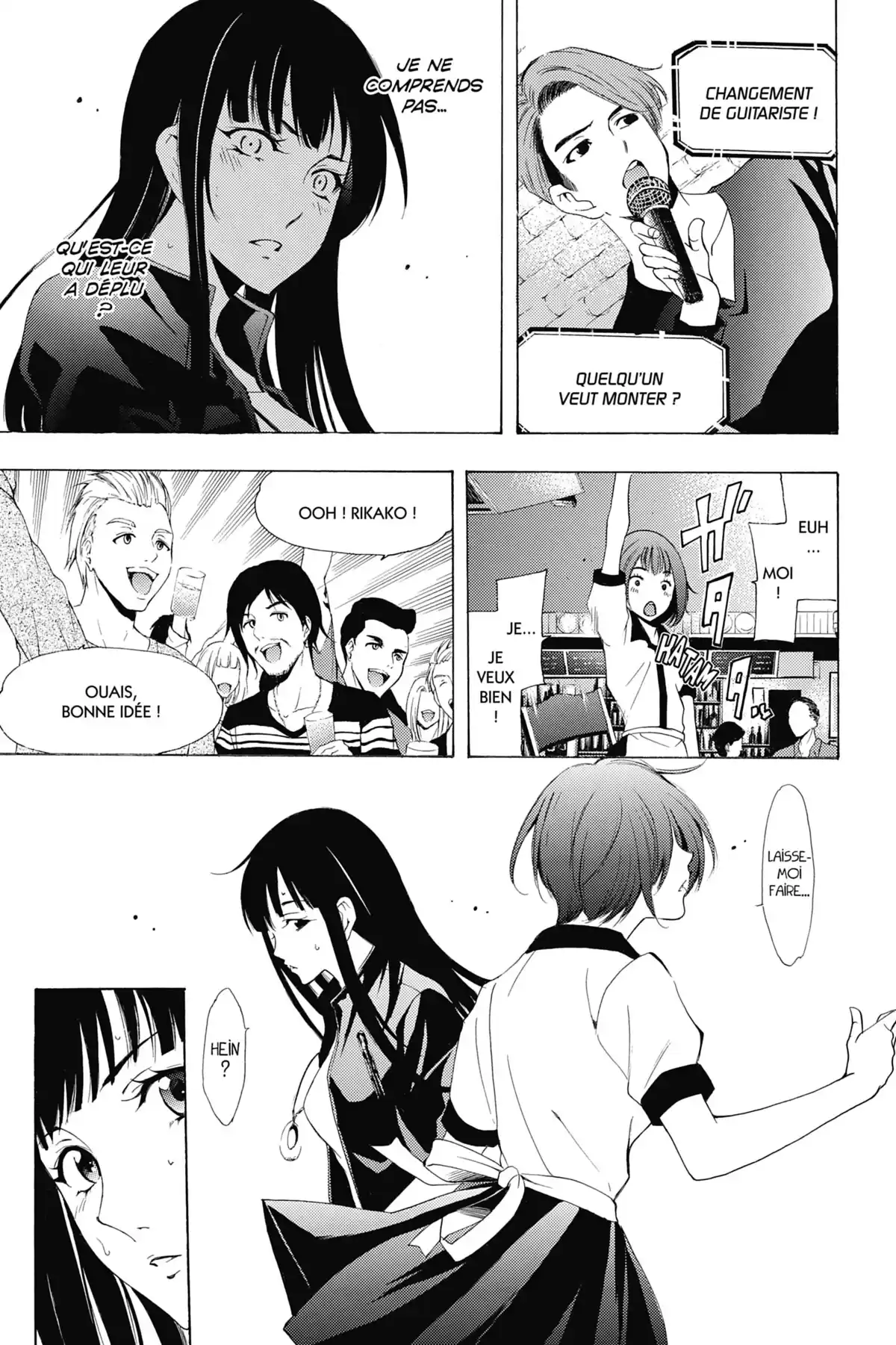 Fûka Volume 17 page 72