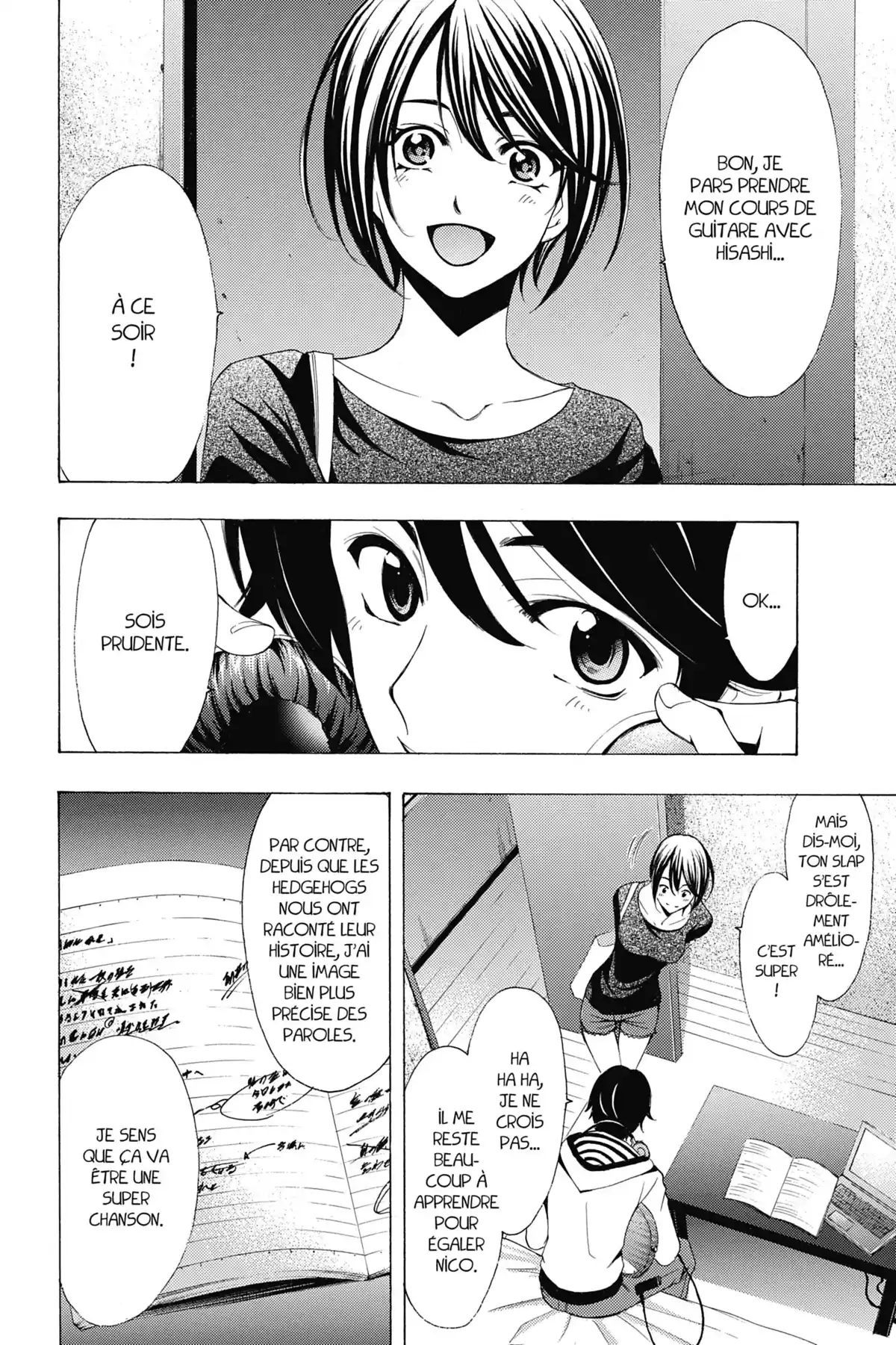 Fûka Volume 17 page 77