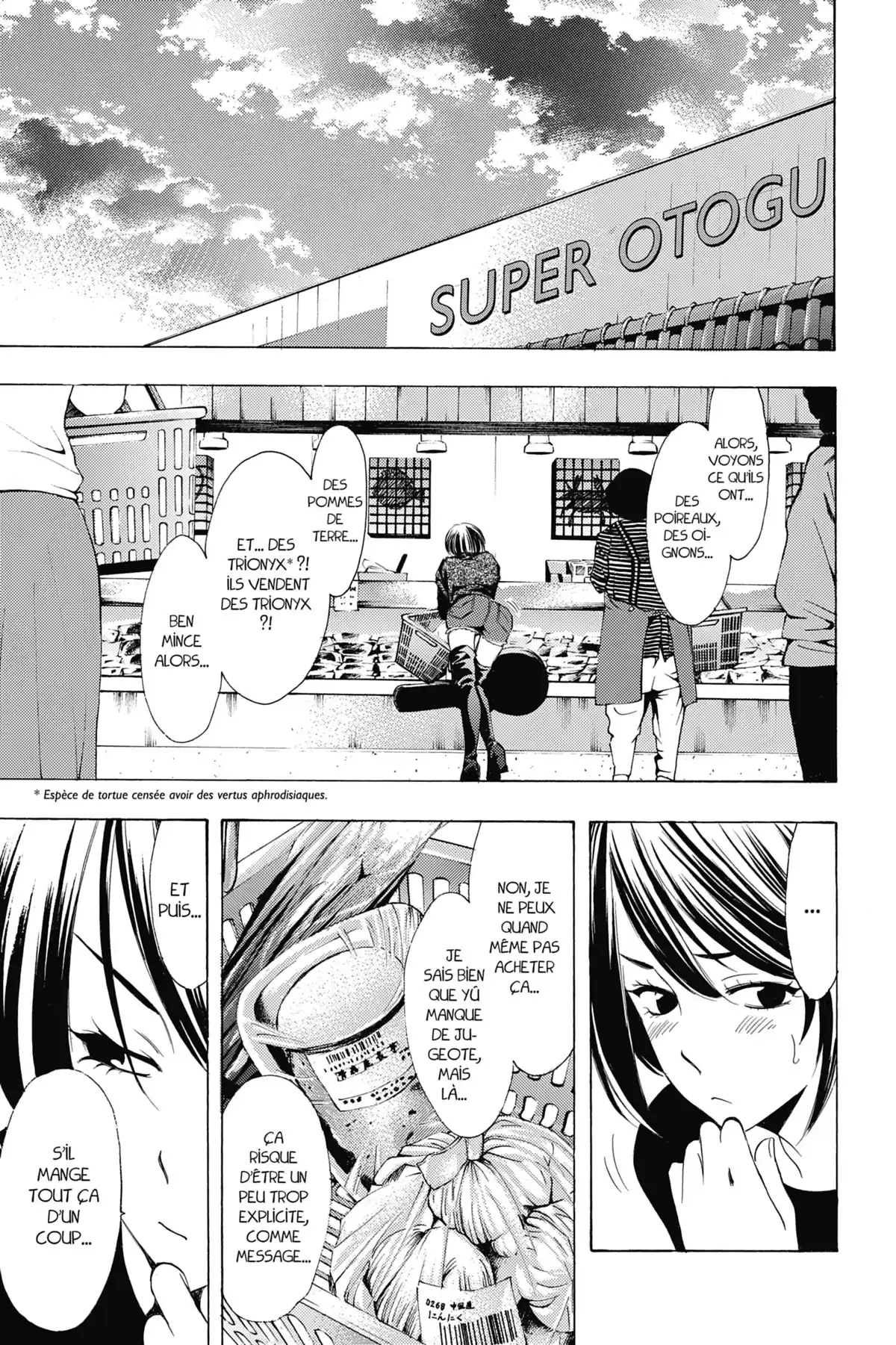 Fûka Volume 17 page 80