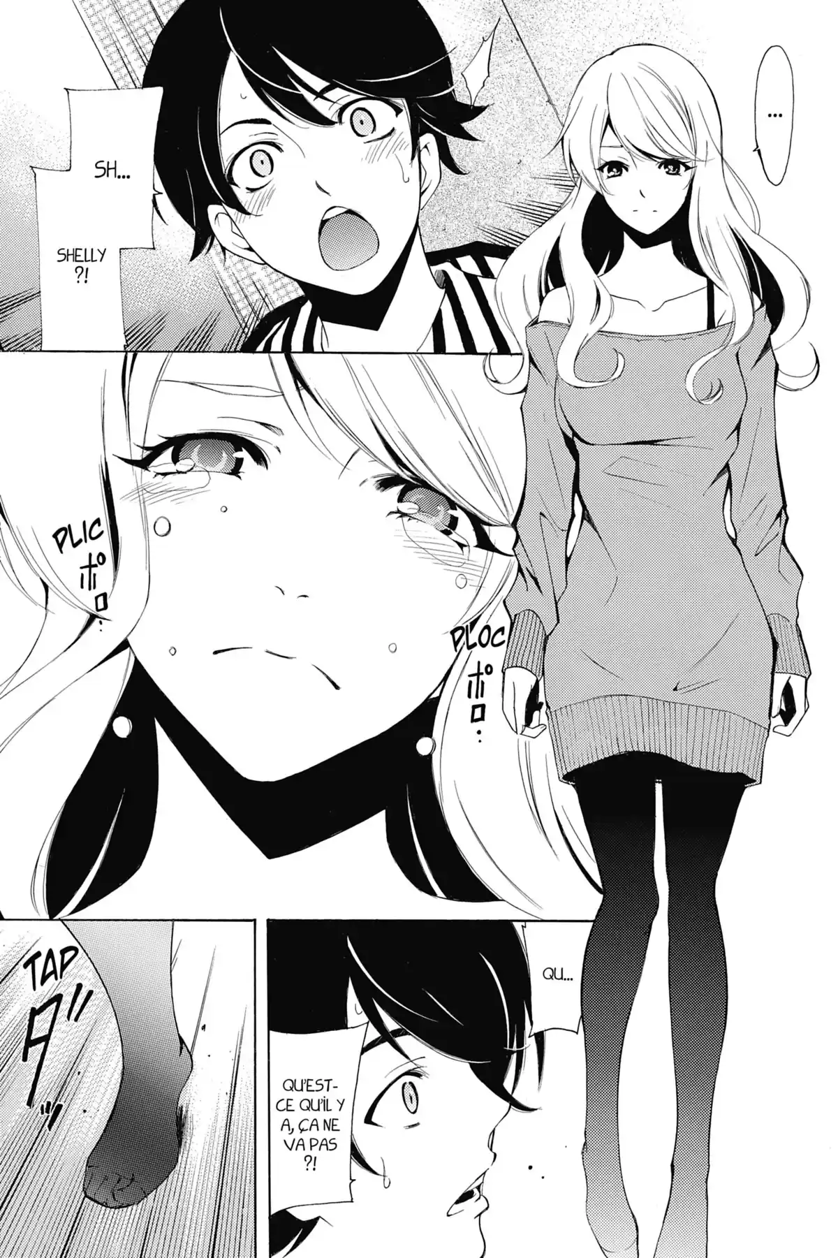 Fûka Volume 17 page 83