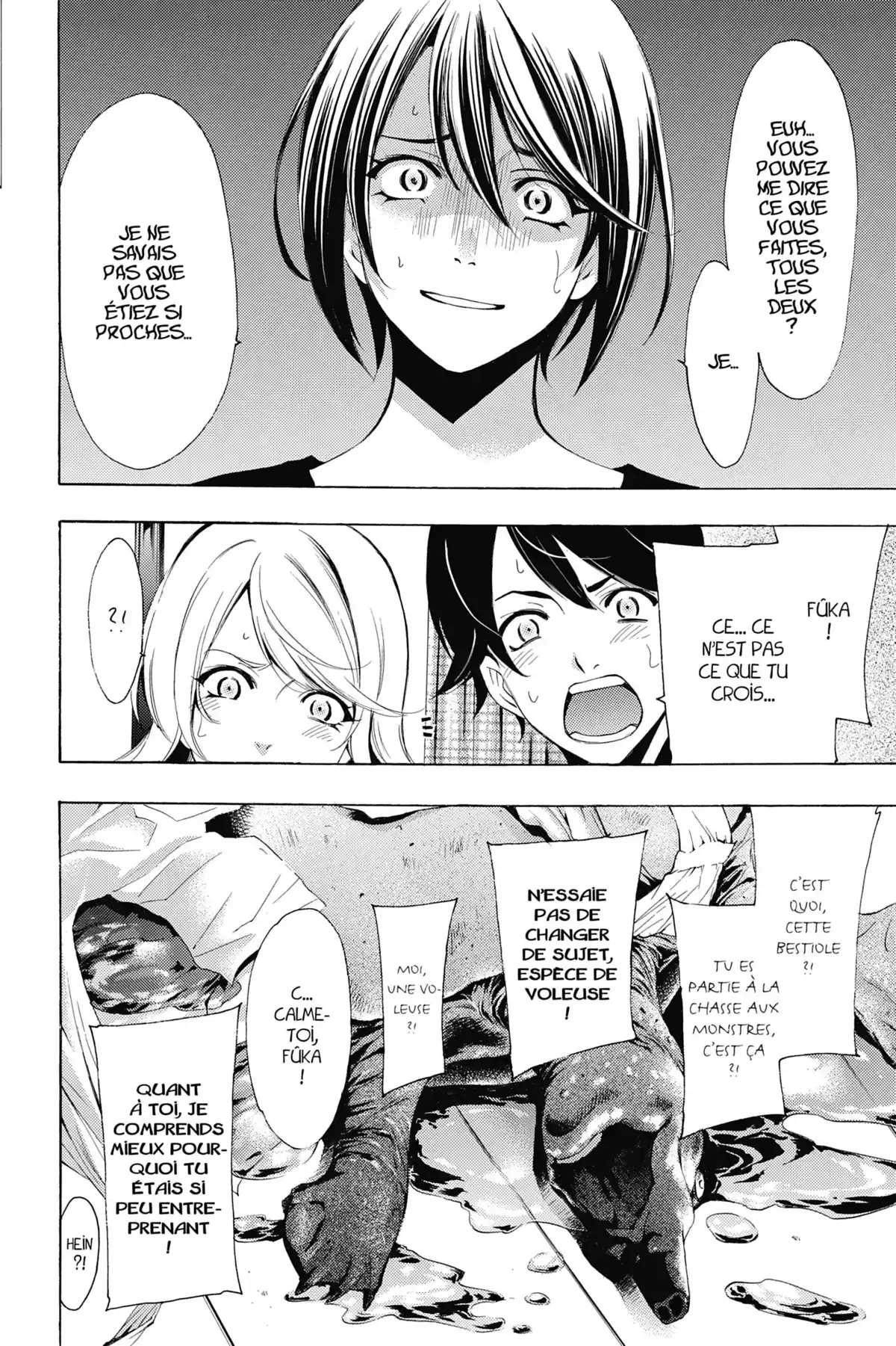 Fûka Volume 17 page 85