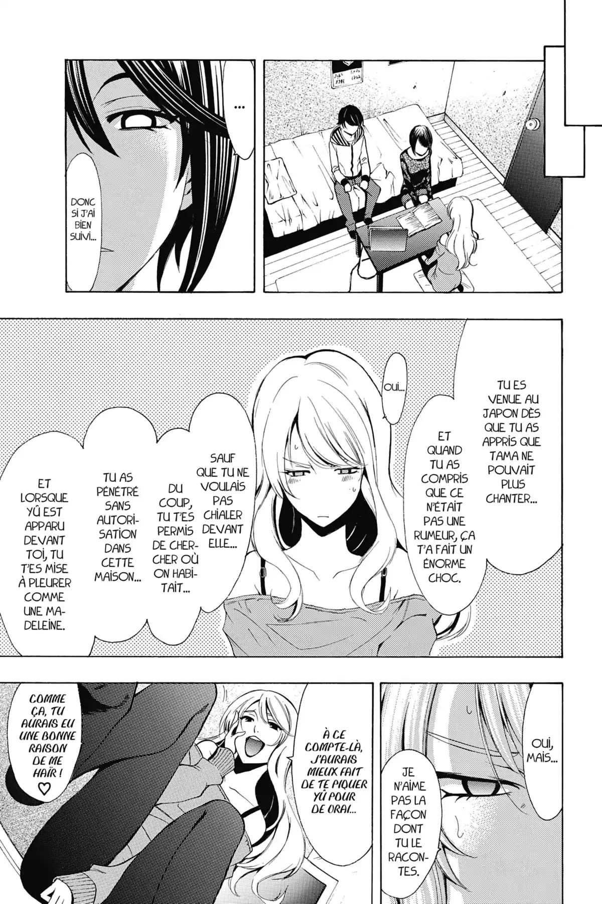 Fûka Volume 17 page 86
