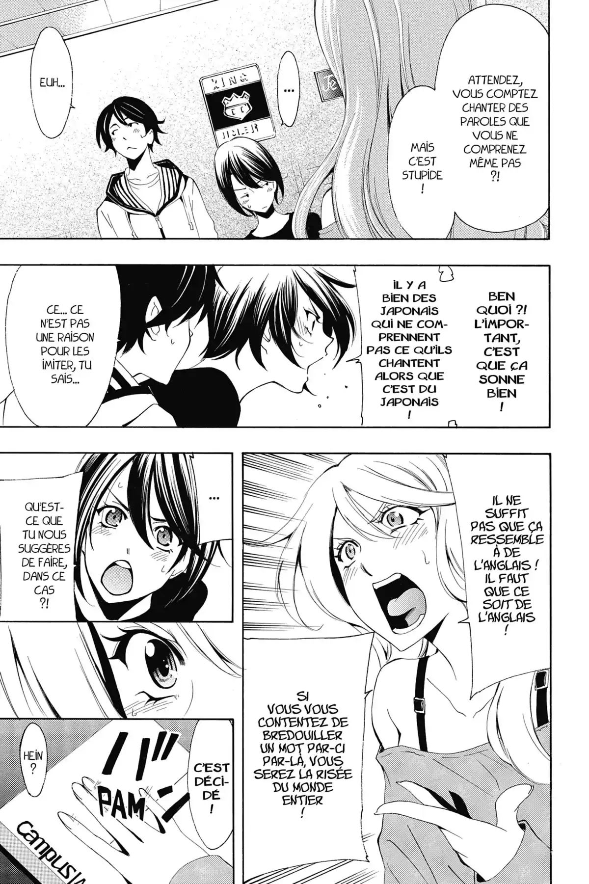 Fûka Volume 17 page 92