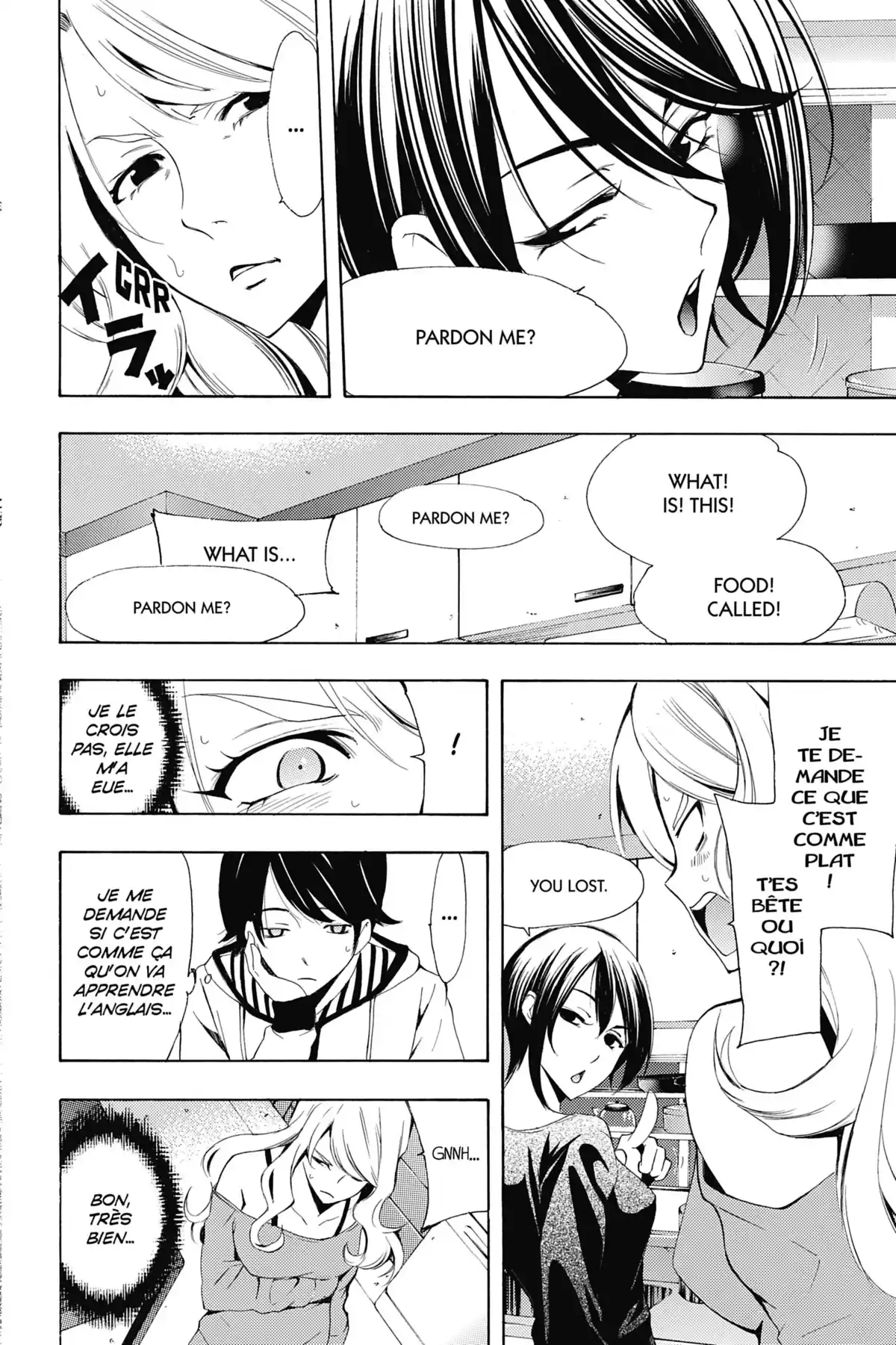 Fûka Volume 17 page 99