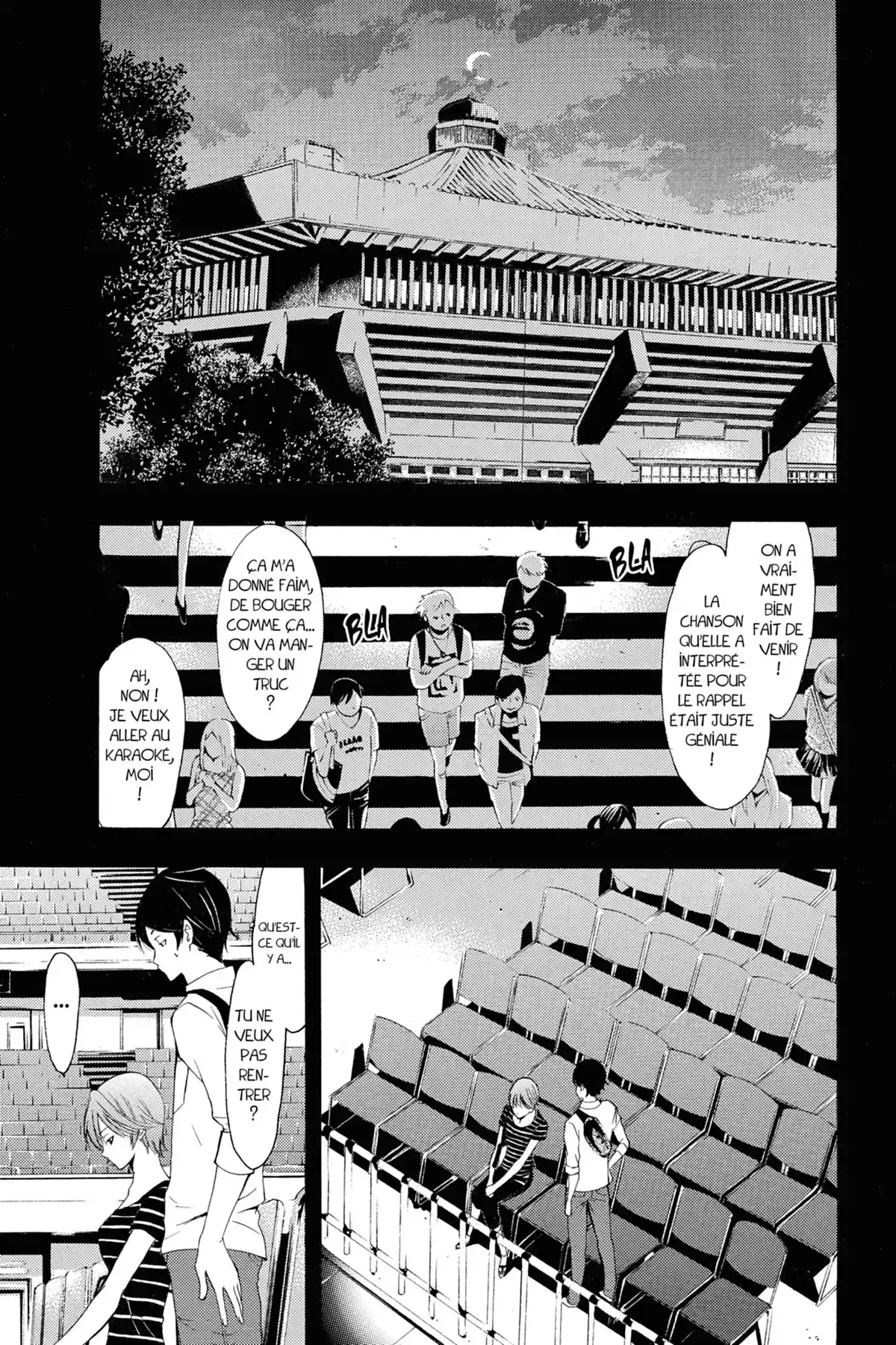 Fûka Volume 2 page 7