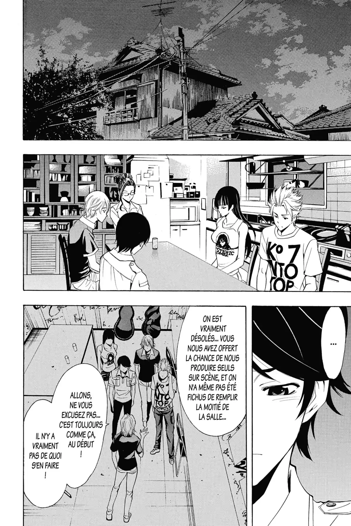 Fûka Volume 8 page 62