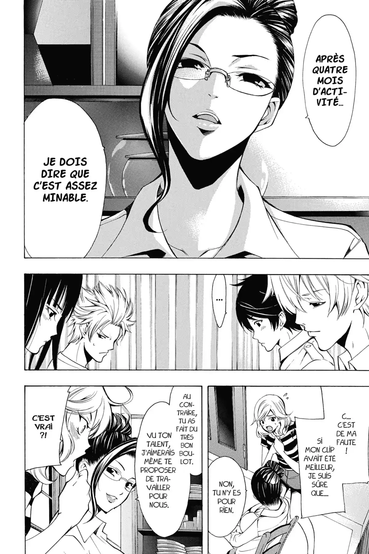 Fûka Volume 8 page 64