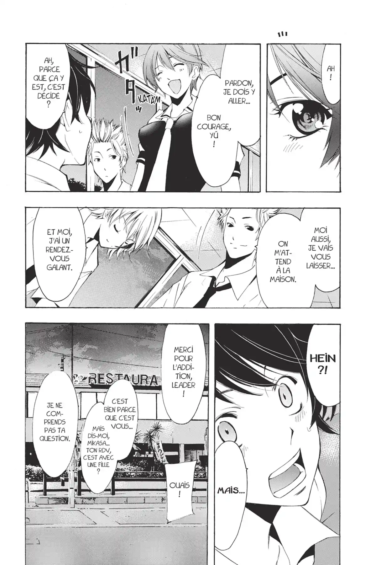 Fûka Volume 3 page 66