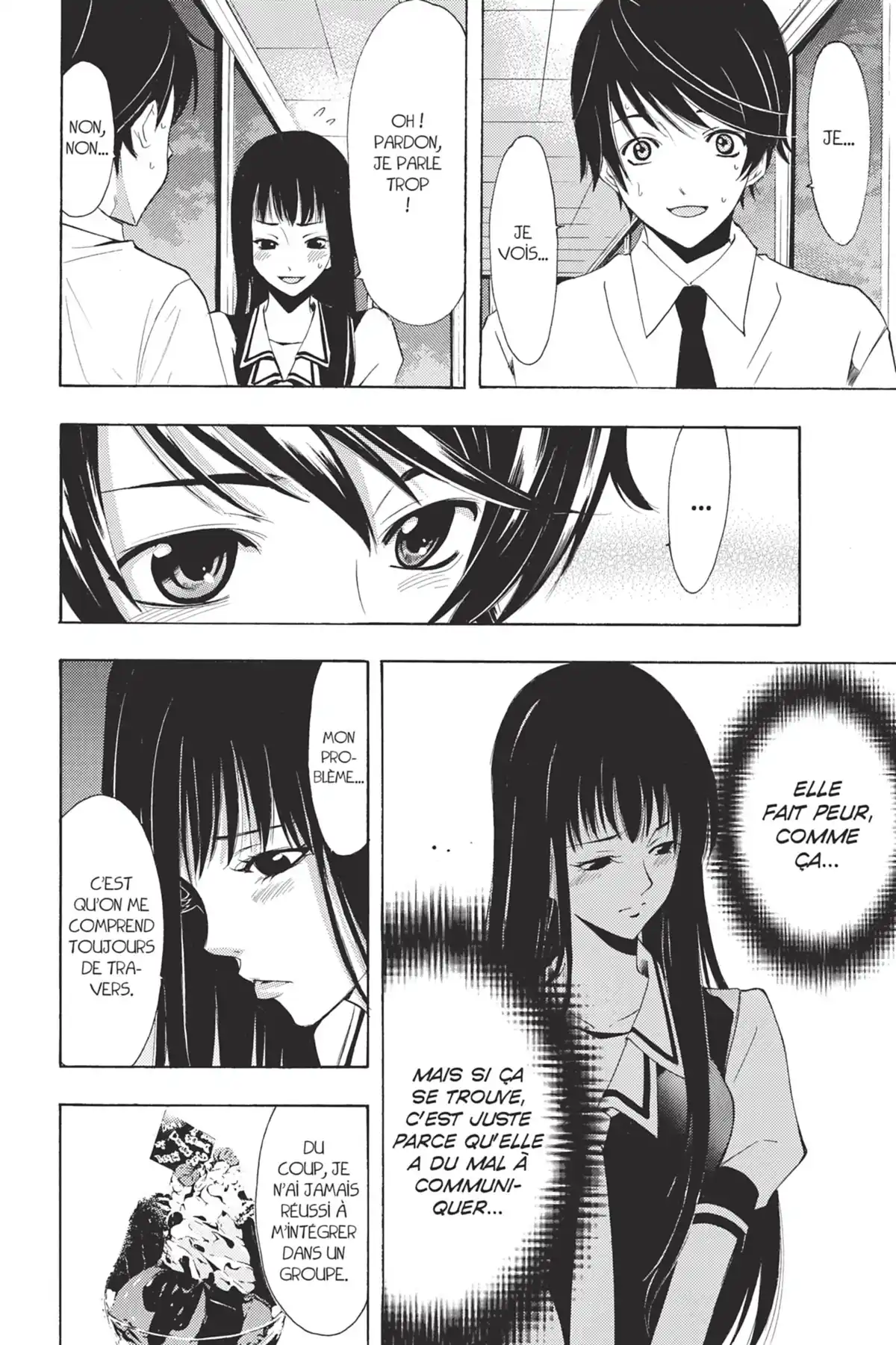 Fûka Volume 3 page 74