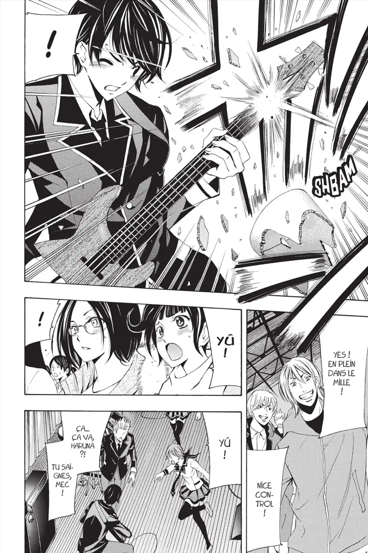 Fûka Volume 4 page 12