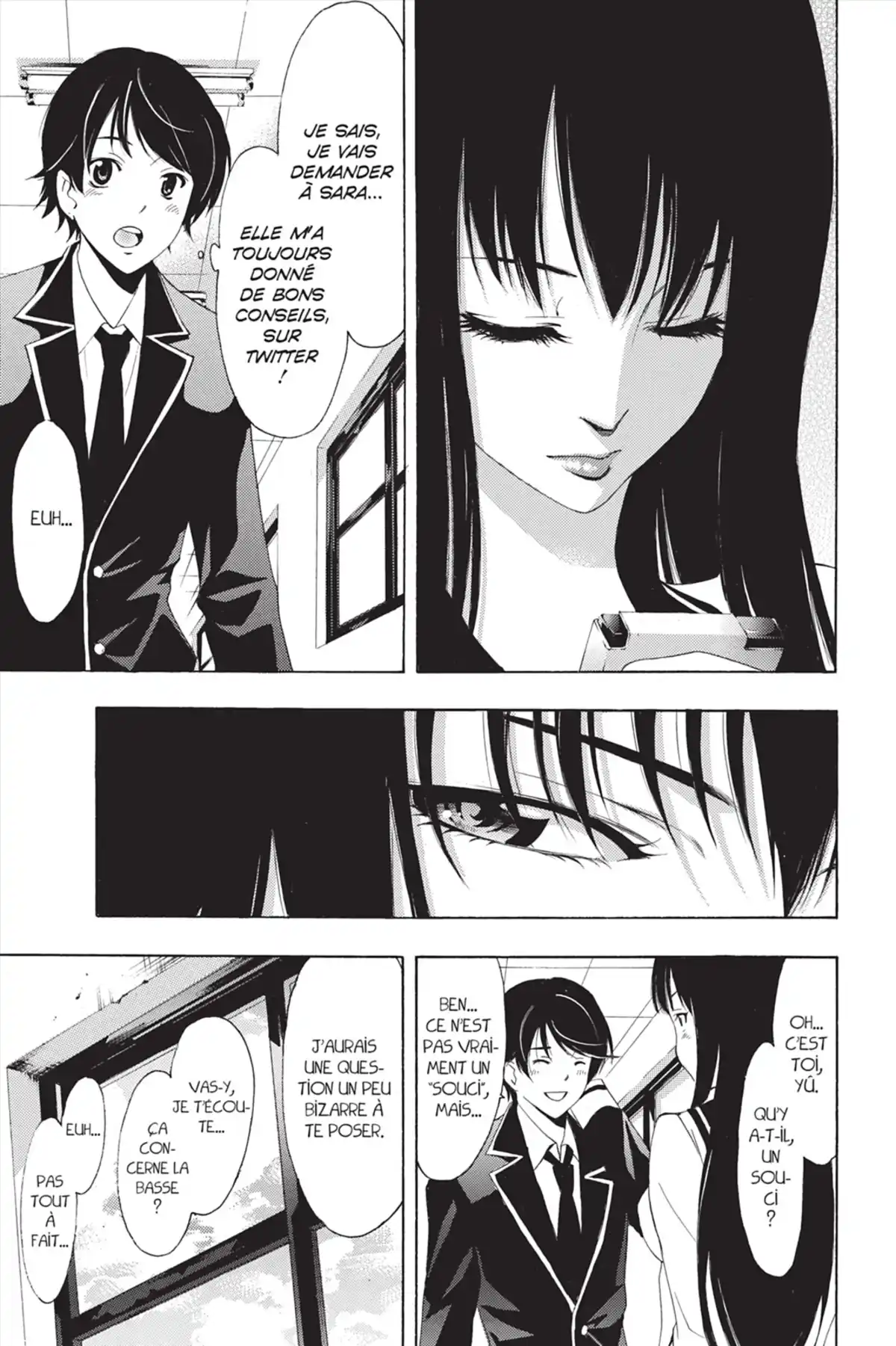 Fûka Volume 4 page 121