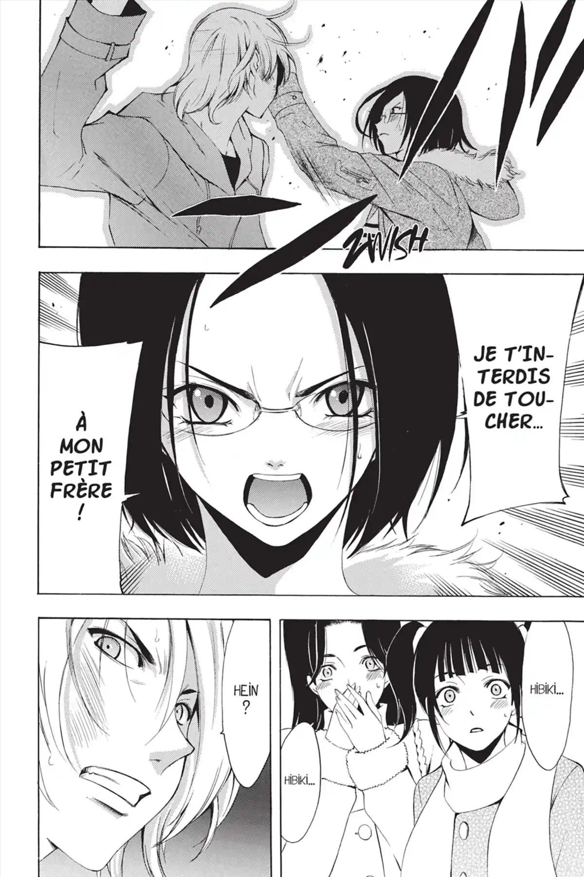 Fûka Volume 4 page 14