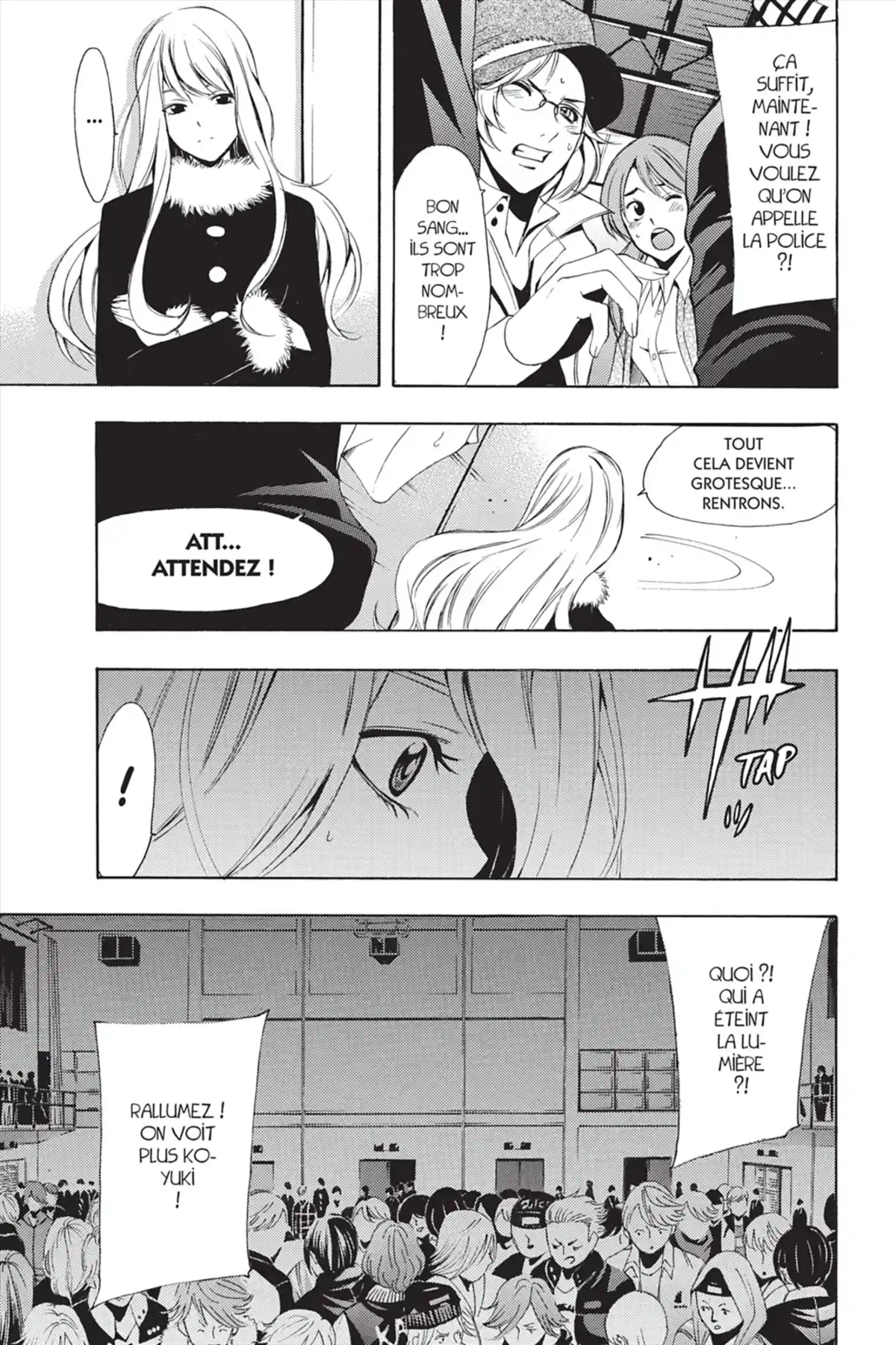 Fûka Volume 4 page 19