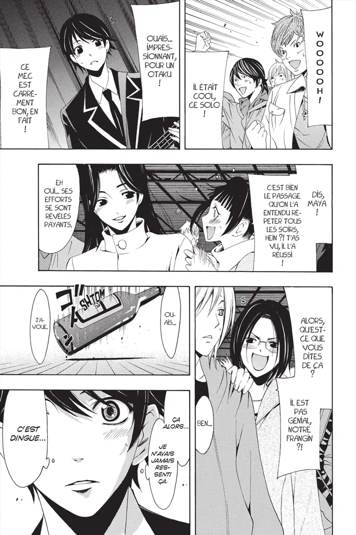 Fûka Volume 4 page 35