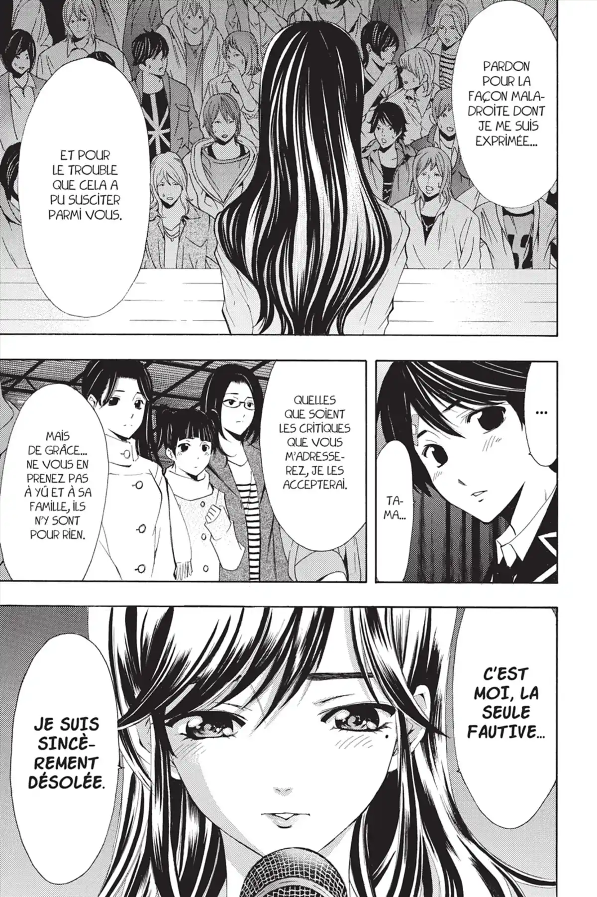 Fûka Volume 4 page 51