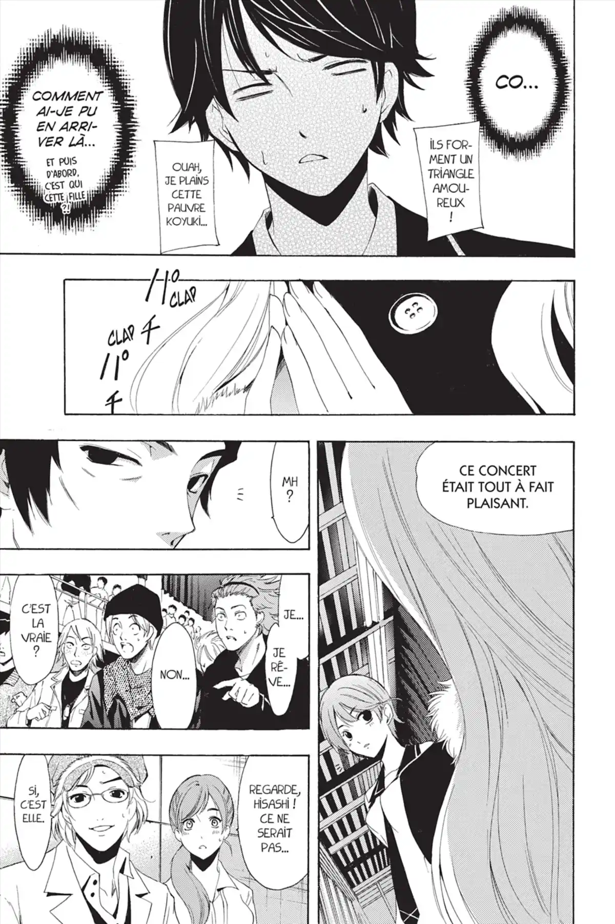 Fûka Volume 4 page 57
